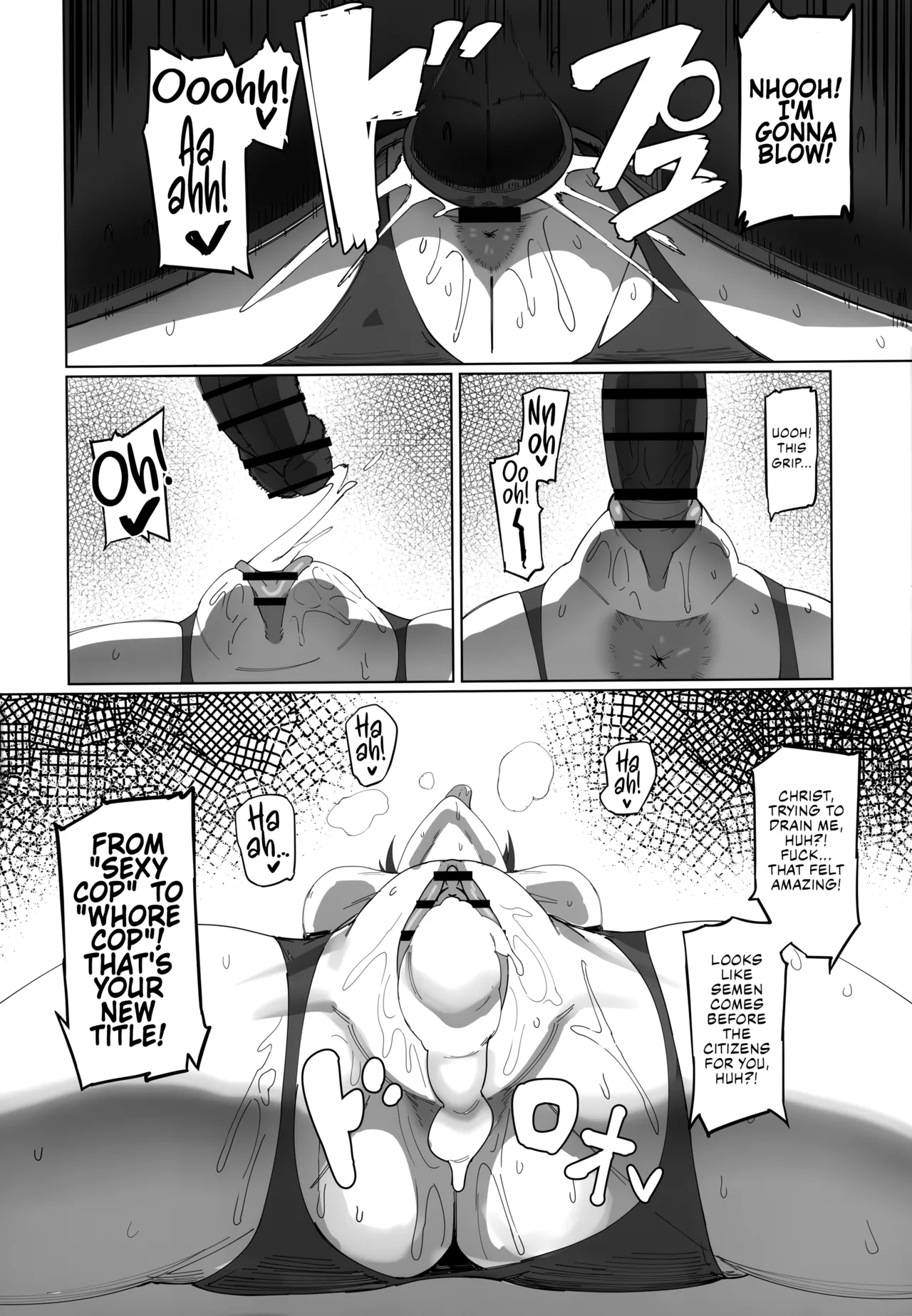 (C105) [UU-ZONE (nuezou)]SUGYAAA! Horosusantosu Hen(Oozora Subaru) [English] {Chrysanthemum} Page 13