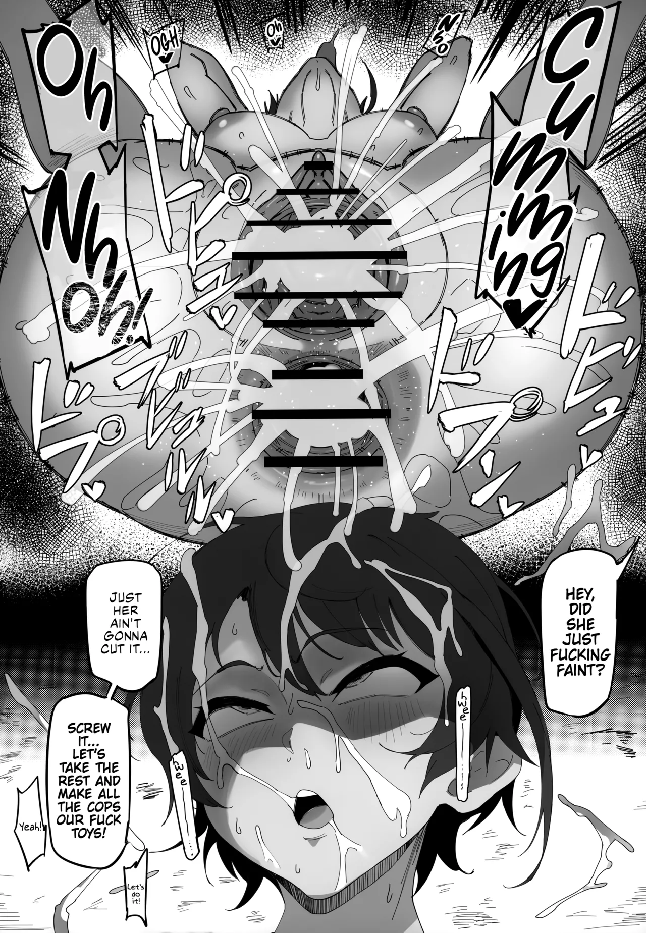 (C105) [UU-ZONE (nuezou)]SUGYAAA! Horosusantosu Hen(Oozora Subaru) [English] {Chrysanthemum} Page 17
