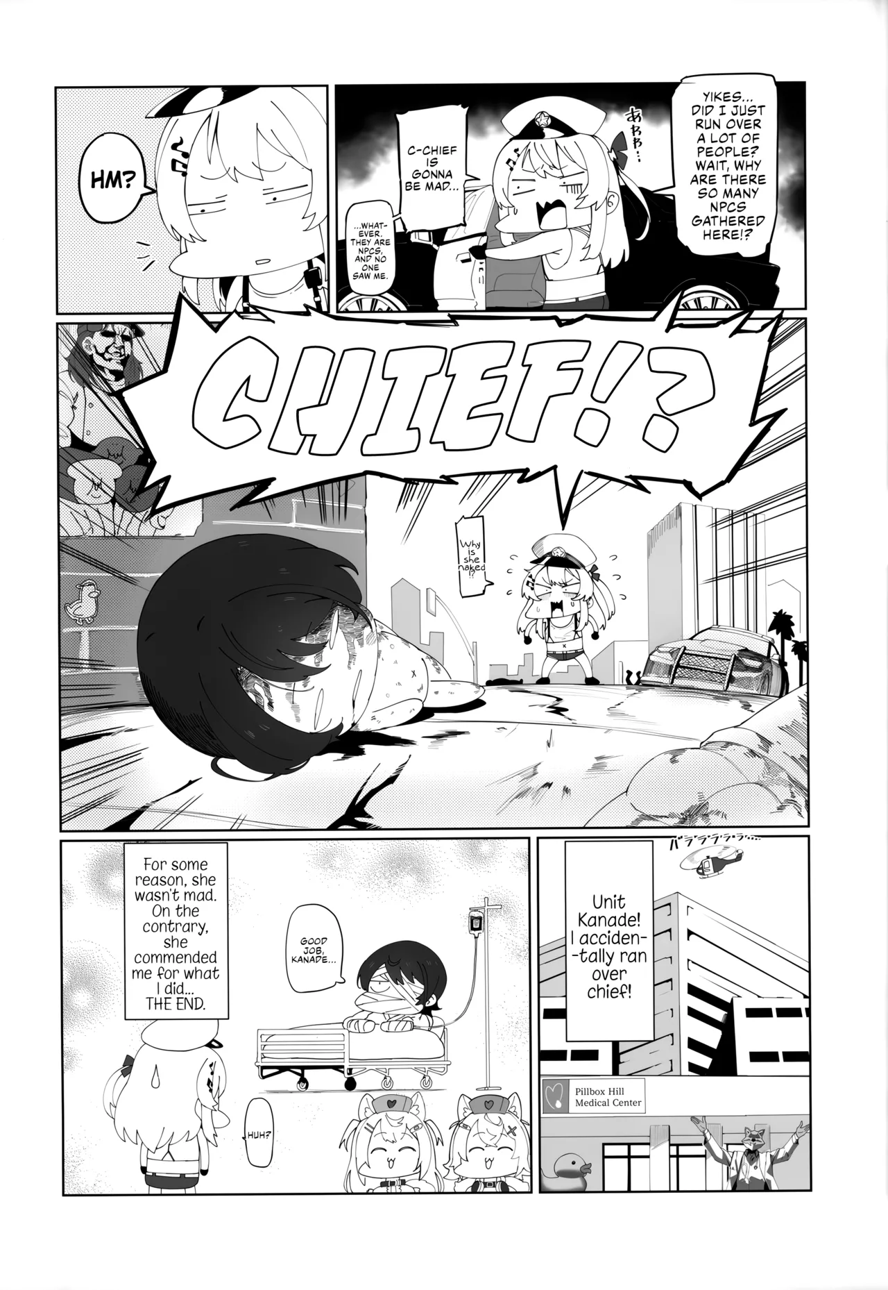 (C105) [UU-ZONE (nuezou)]SUGYAAA! Horosusantosu Hen(Oozora Subaru) [English] {Chrysanthemum} Page 19