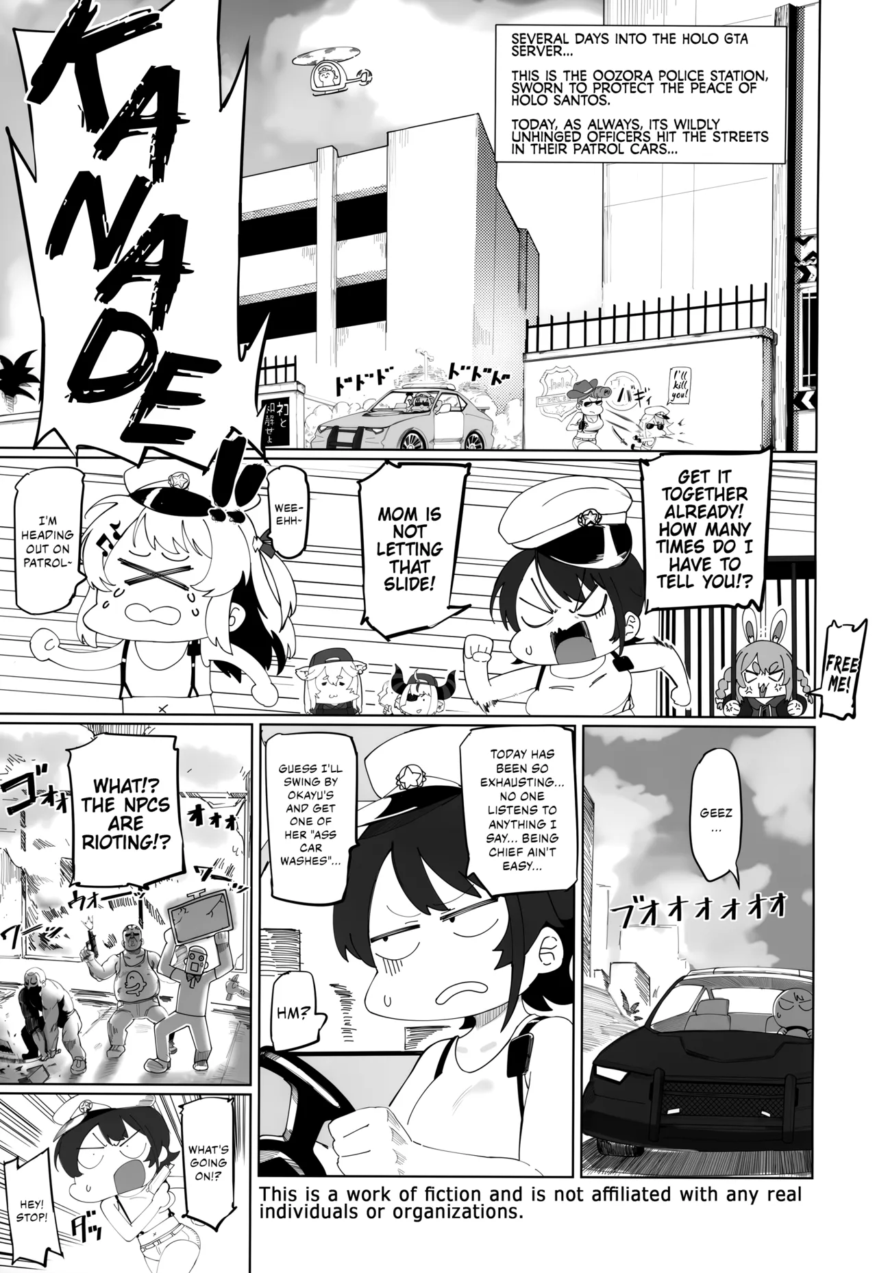 (C105) [UU-ZONE (nuezou)]SUGYAAA! Horosusantosu Hen(Oozora Subaru) [English] {Chrysanthemum} Page 2