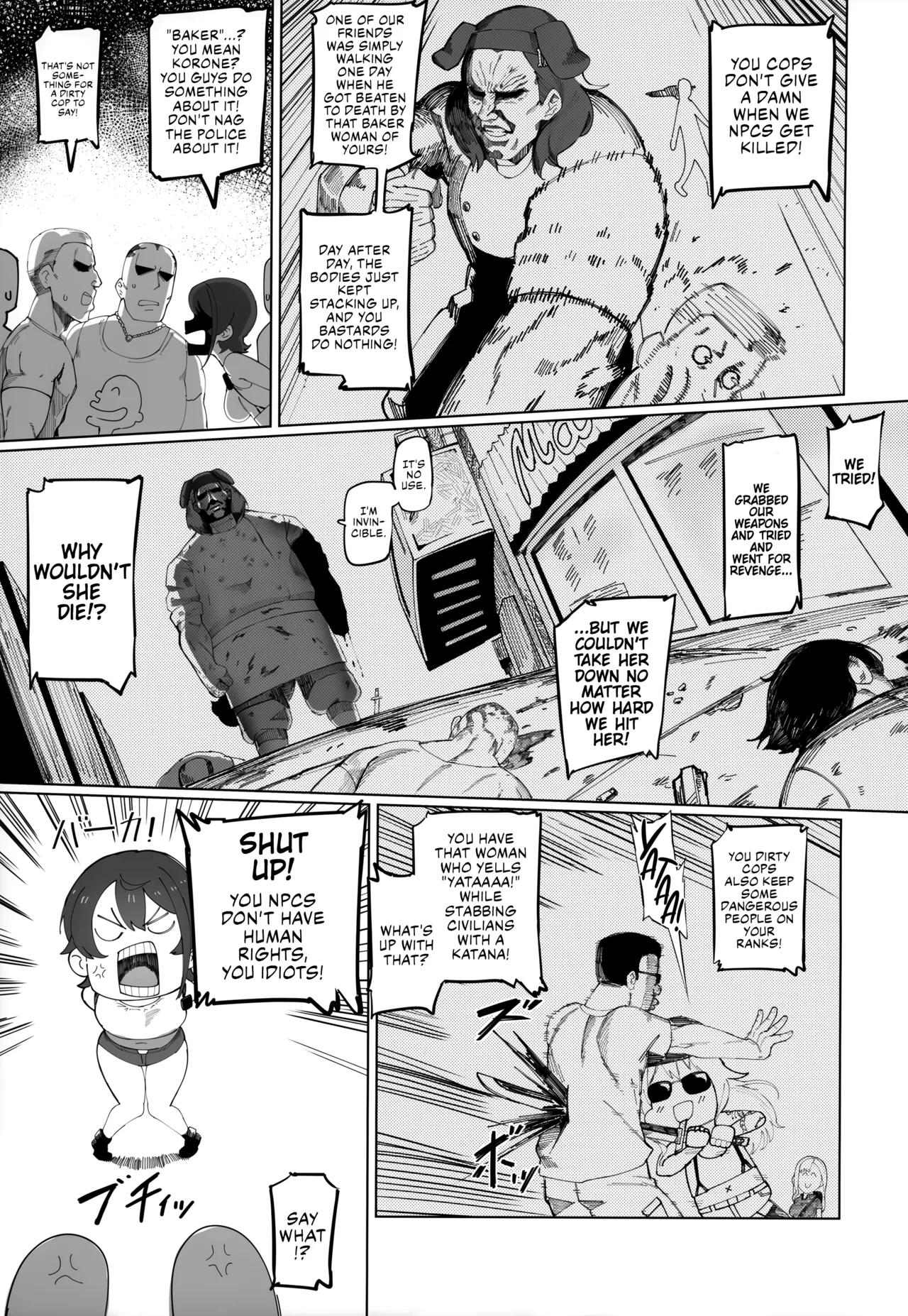 (C105) [UU-ZONE (nuezou)]SUGYAAA! Horosusantosu Hen(Oozora Subaru) [English] {Chrysanthemum} Page 4