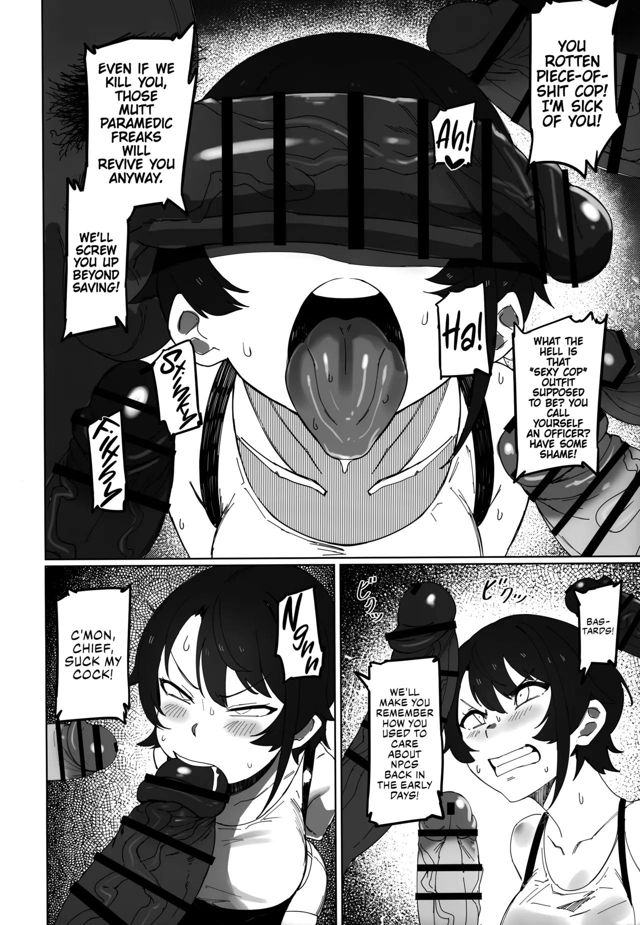 (C105) [UU-ZONE (nuezou)]SUGYAAA! Horosusantosu Hen(Oozora Subaru) [English] {Chrysanthemum} Page 5