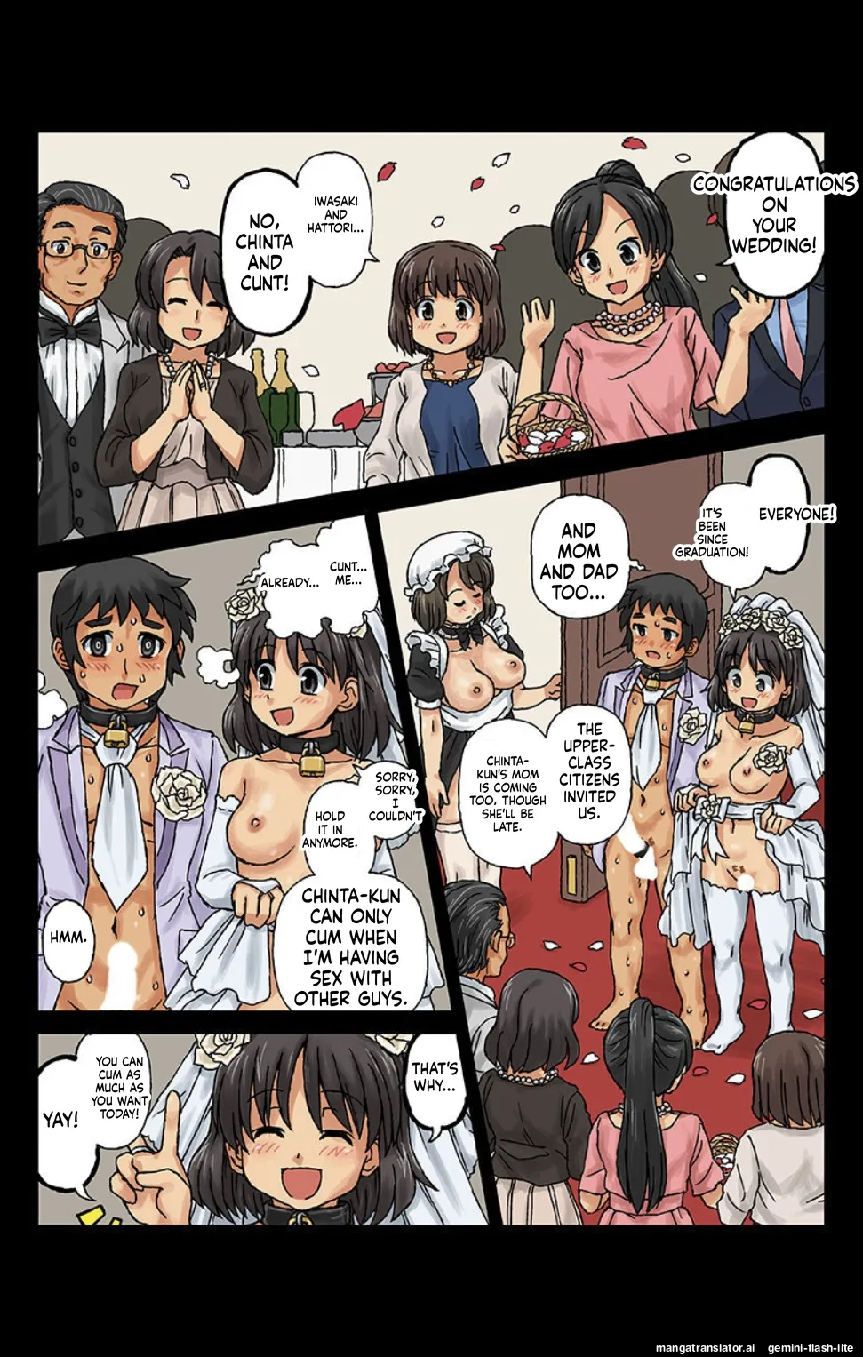 Kachiku Couple 3 AI Translation Page 5