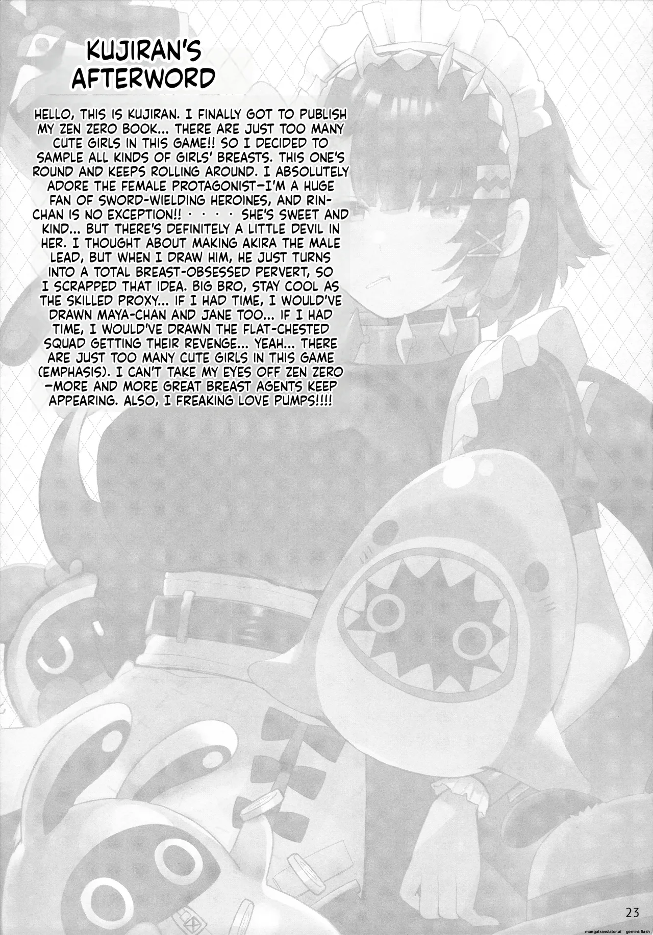 (C105) [TOYBOX, Kujira Logic (Kurikara, Kujiran)]Shin Eri-To Nyuu Kyou Annaishou(Zenless Zone Zero) [English] [MTL] Page 22