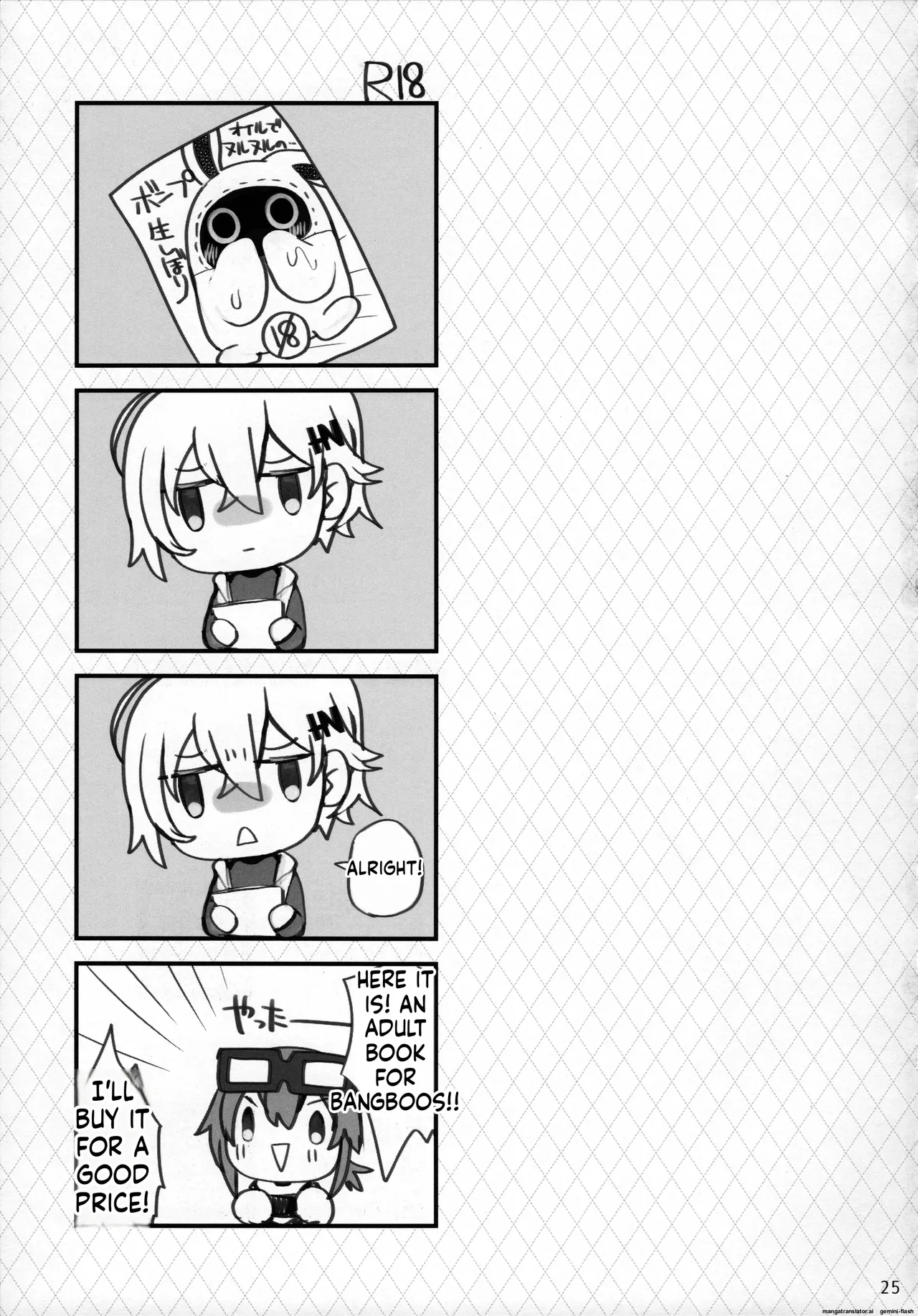 (C105) [TOYBOX, Kujira Logic (Kurikara, Kujiran)]Shin Eri-To Nyuu Kyou Annaishou(Zenless Zone Zero) [English] [MTL] Page 24