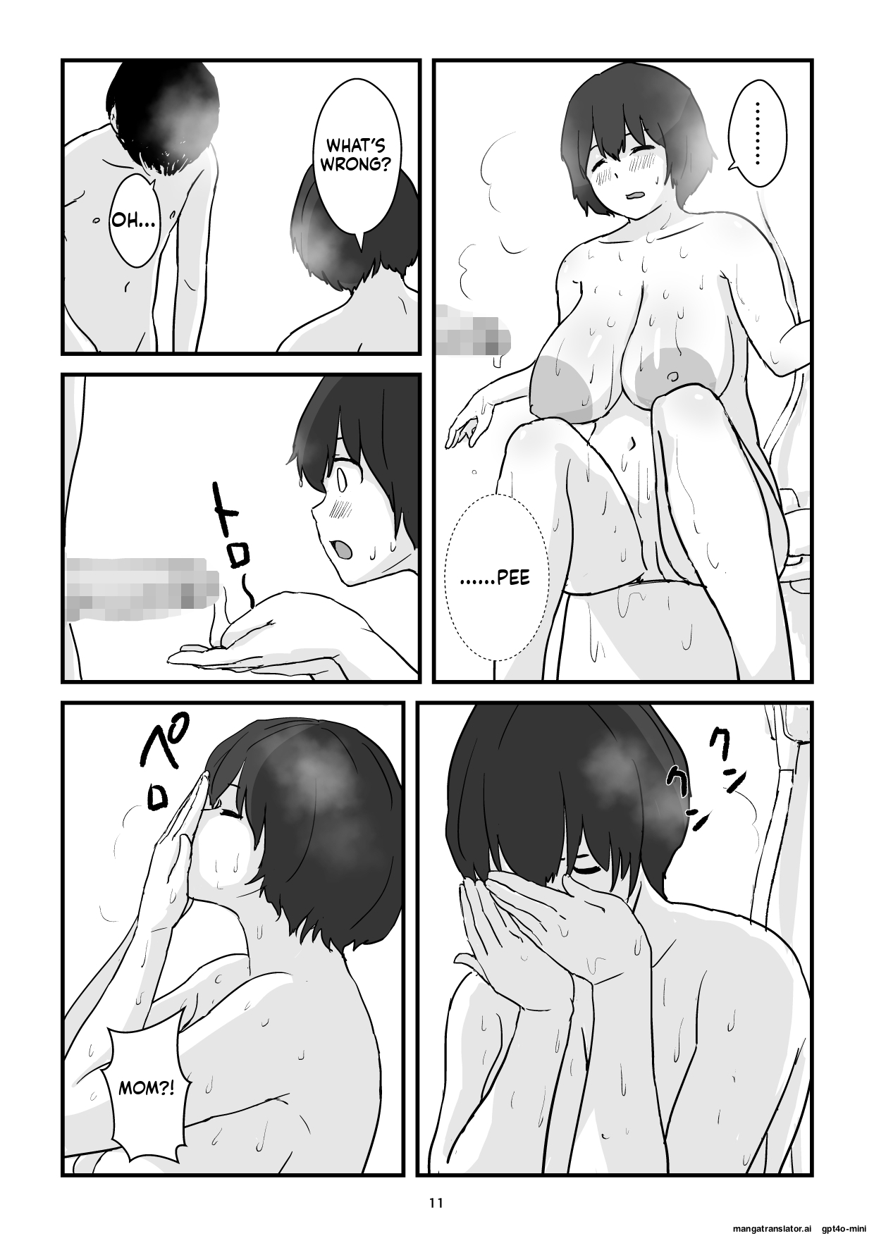 [Goninbijin]Mom is my condom[English](MTL) Page 11