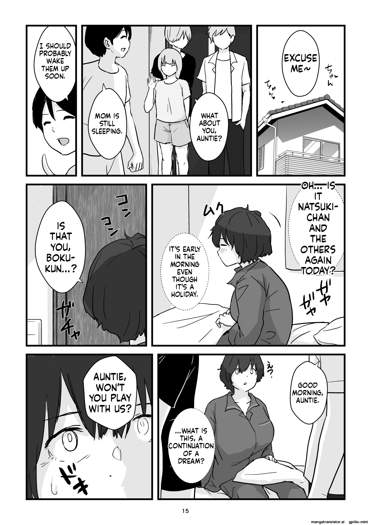 [Goninbijin]Mom is my condom[English](MTL) Page 15