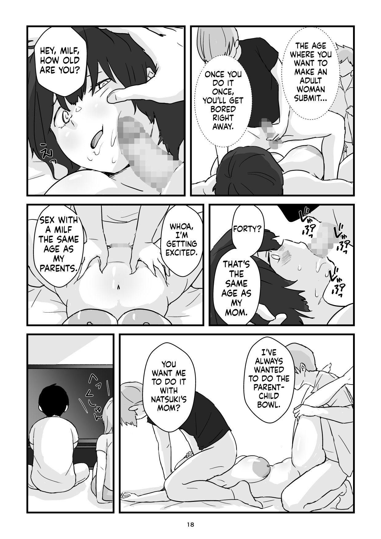 [Goninbijin]Mom is my condom[English](MTL) Page 18