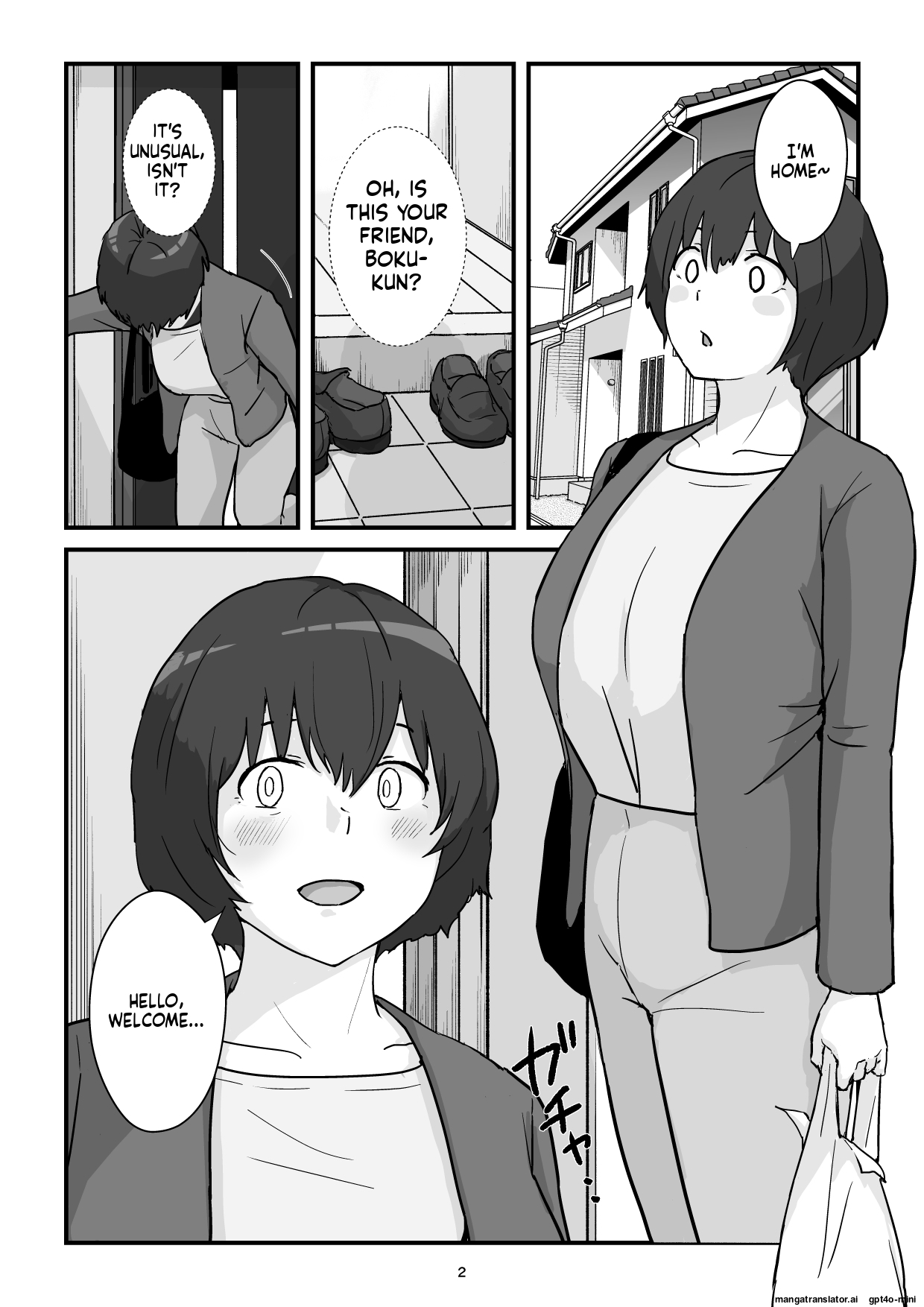 [Goninbijin]Mom is my condom[English](MTL) Page 2