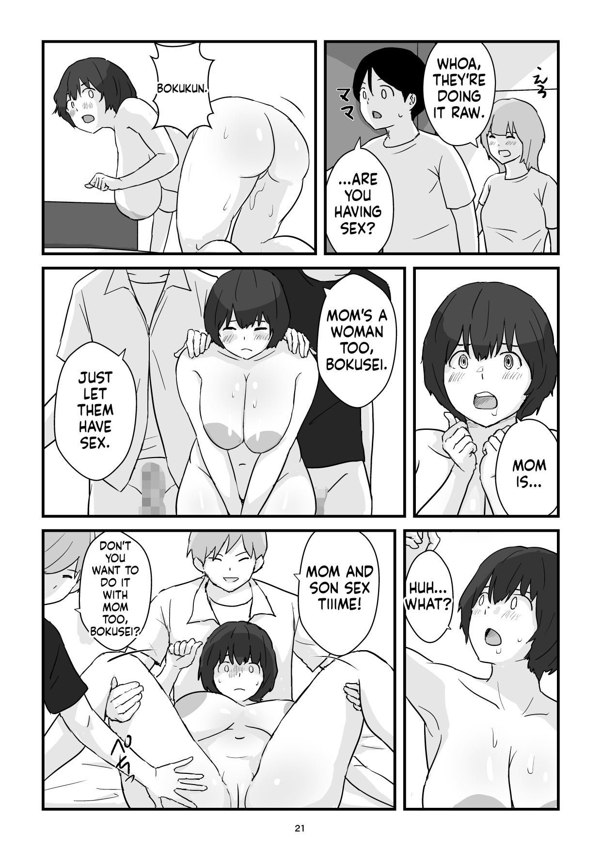 [Goninbijin]Mom is my condom[English](MTL) Page 21