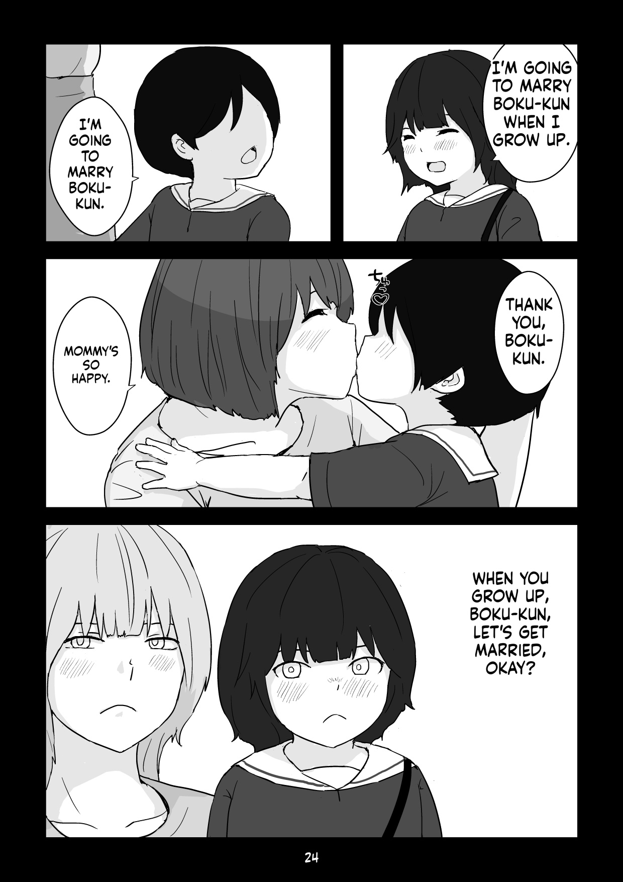 [Goninbijin]Mom is my condom[English](MTL) Page 24