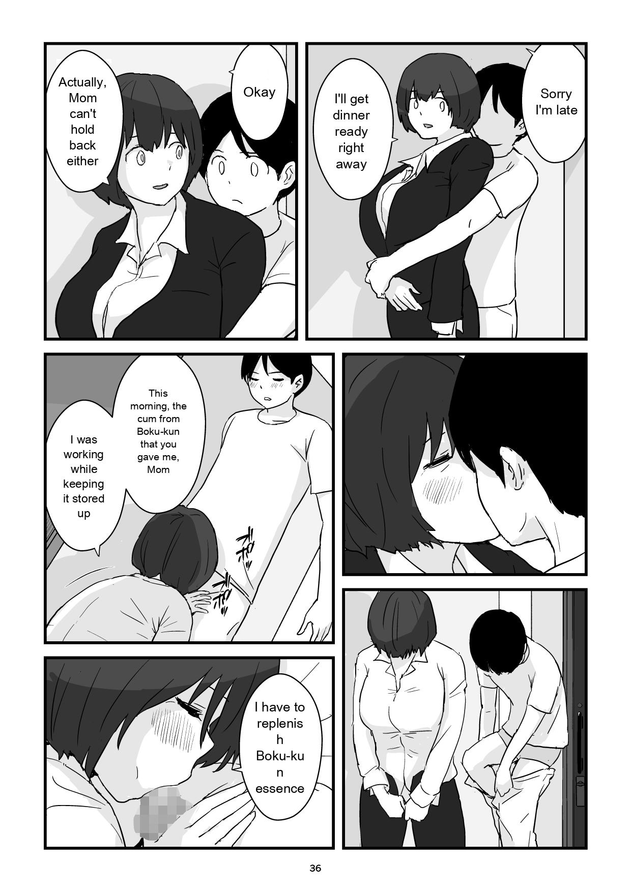 [Goninbijin]Mom is my condom[English](MTL) Page 36