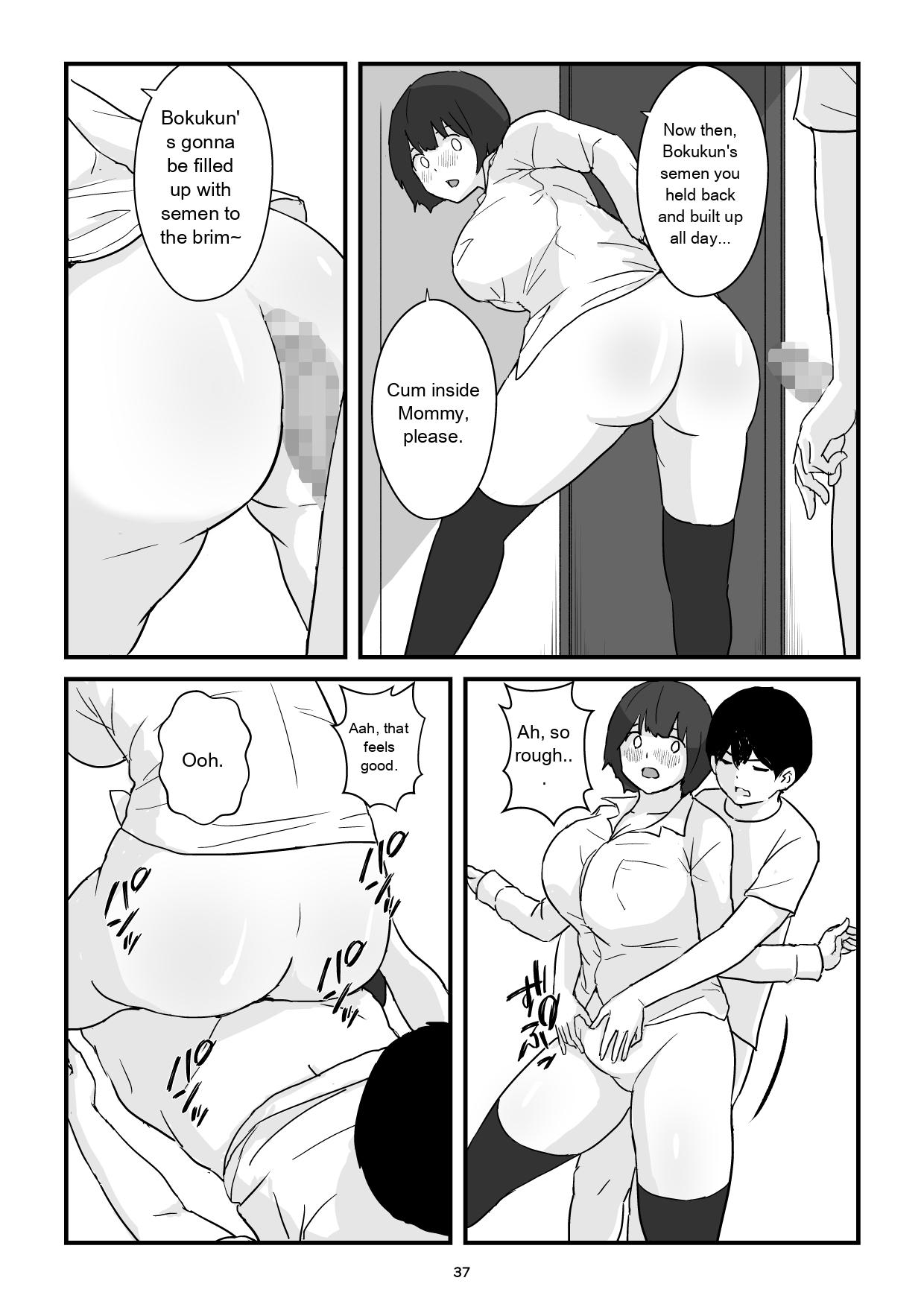 [Goninbijin]Mom is my condom[English](MTL) Page 37