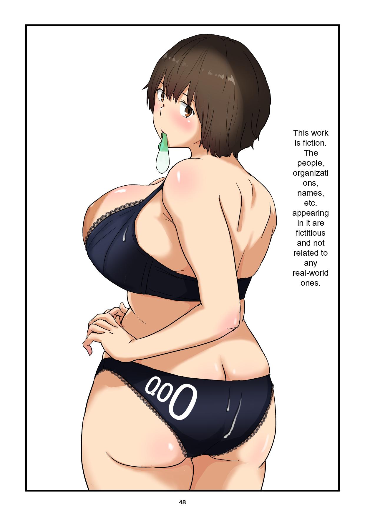 [Goninbijin]Mom is my condom[English](MTL) Page 48