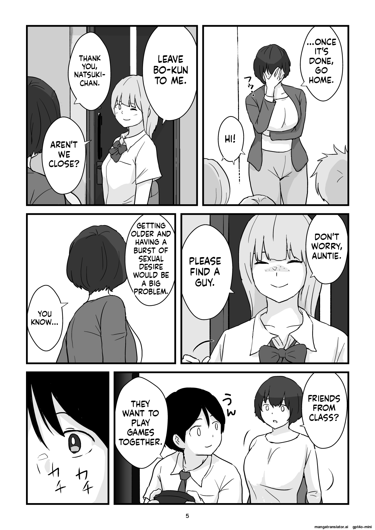 [Goninbijin]Mom is my condom[English](MTL) Page 5