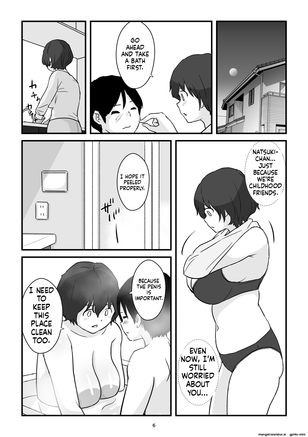 [Goninbijin]Mom is my condom[English](MTL) Page 6