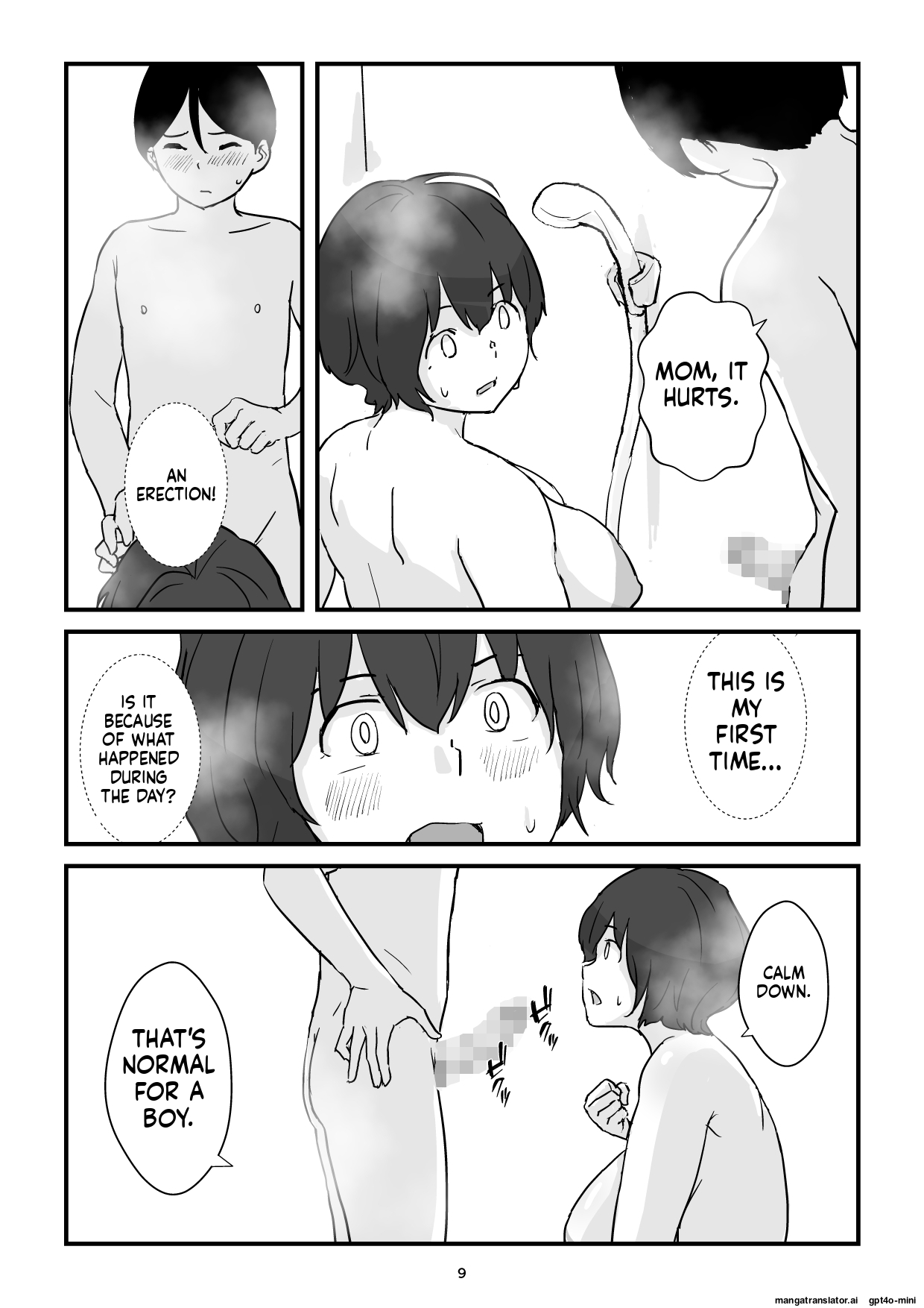 [Goninbijin]Mom is my condom[English](MTL) Page 9
