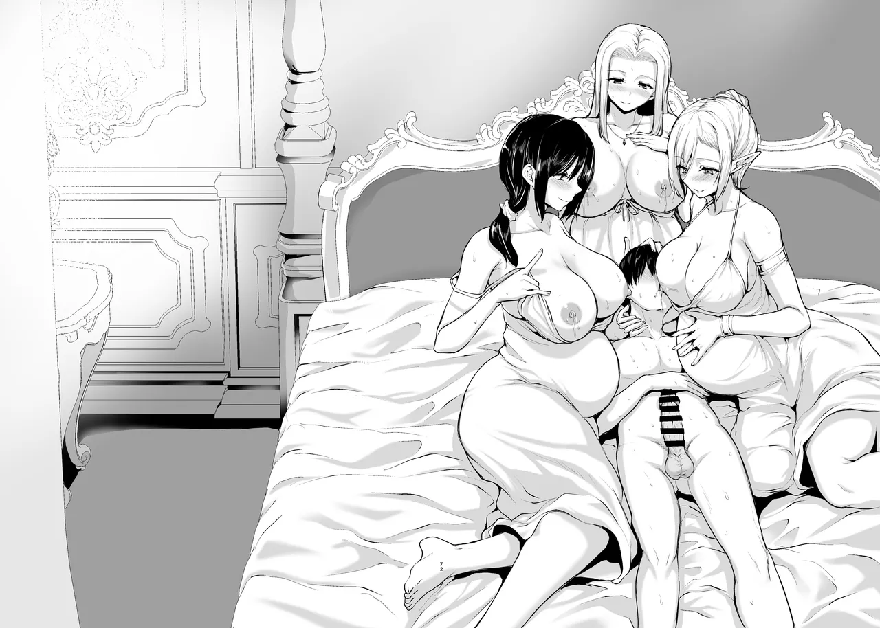 [Shimapan (Tachibana Omina)]Elf mo Joou-sama mo!? Isekai Jinzuma-tachi to no Kodzukuri Harem Nikki ~Isekai Harem Monogatari Gaiden~[Digital] [Chinese] [MK6HX个人汉化] Page 70