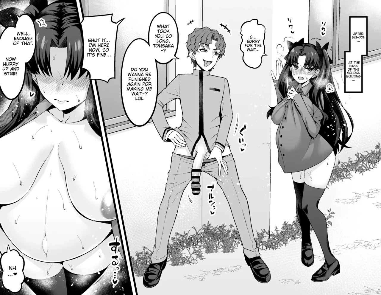 [Ankoman]Saoyaku Shinji ga Saber-tachi to Yarimakuru Hon | Shinji, the Stud, has Wild Sex with Saber and the Others(Fate/stay night) [English Translation Compilation] Page 148
