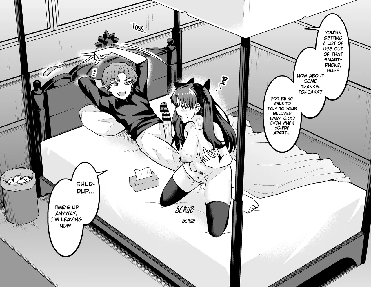 [Ankoman]Saoyaku Shinji ga Saber-tachi to Yarimakuru Hon | Shinji, the Stud, has Wild Sex with Saber and the Others(Fate/stay night) [English Translation Compilation] Page 19