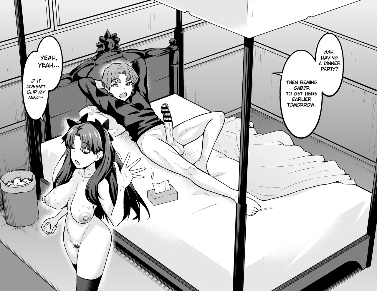 [Ankoman]Saoyaku Shinji ga Saber-tachi to Yarimakuru Hon | Shinji, the Stud, has Wild Sex with Saber and the Others(Fate/stay night) [English Translation Compilation] Page 20