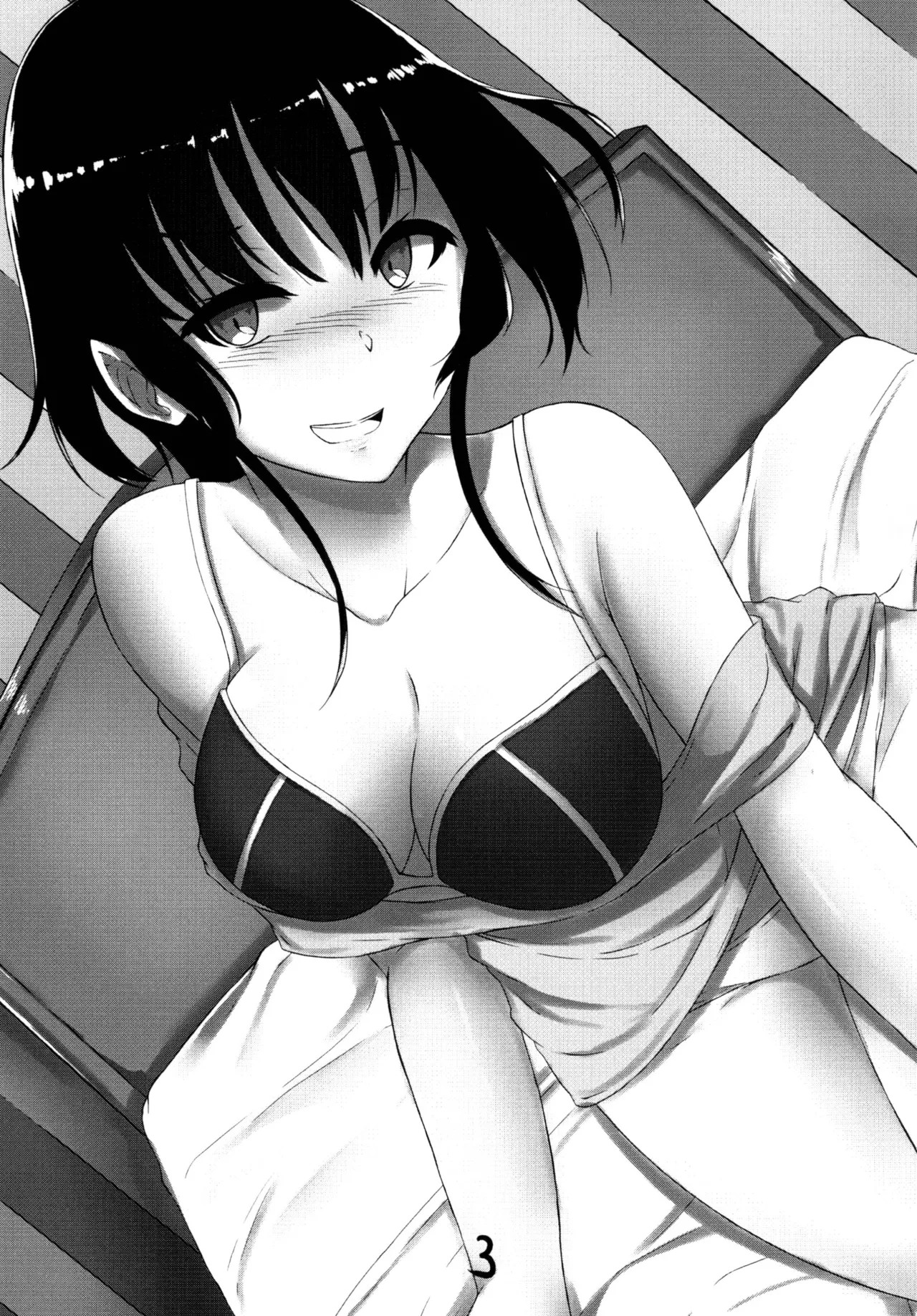 [Gingerblend (Jinbure)]Tanpatsu Kyou[Digital] Page 3