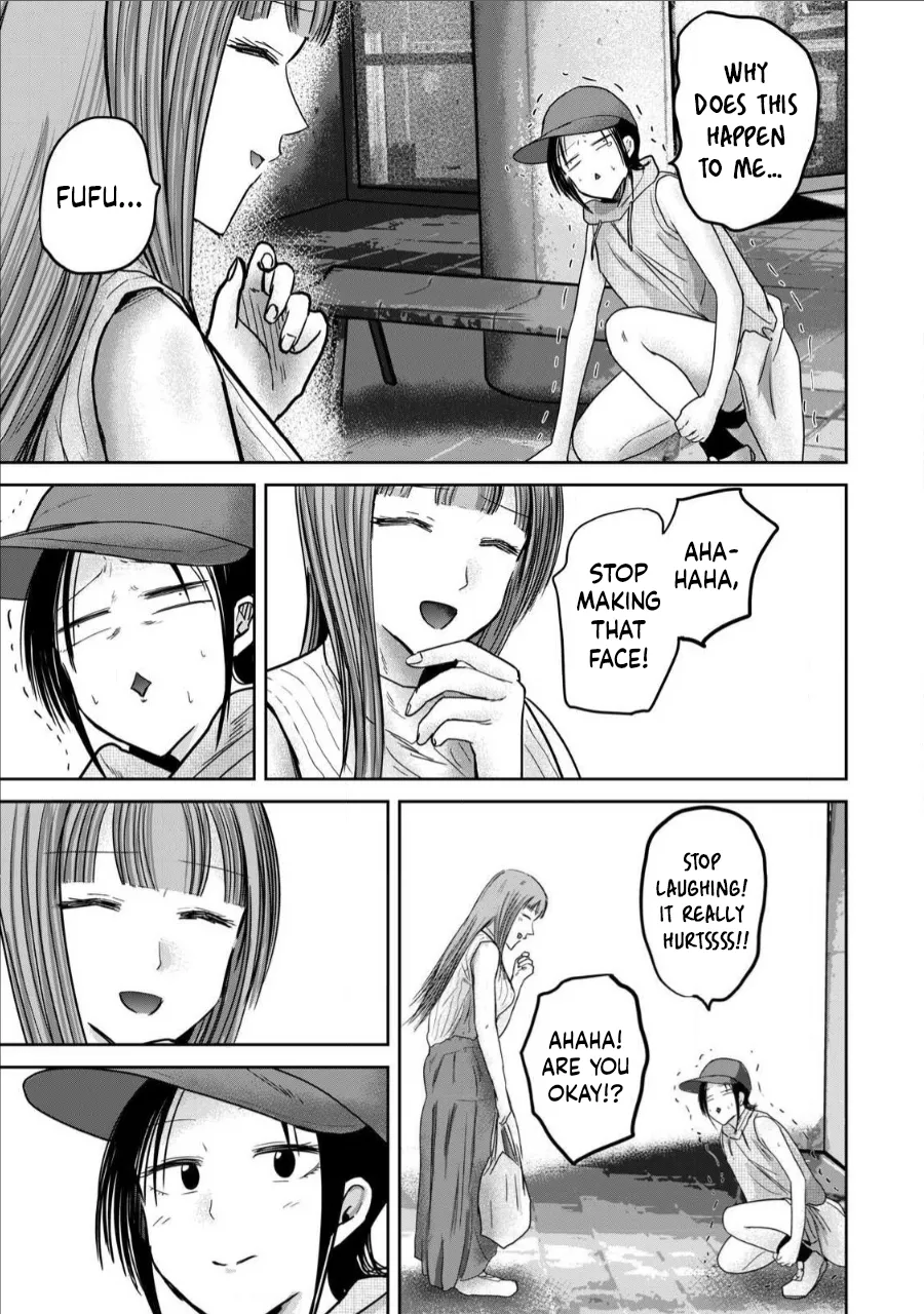 [Nakaura Tomoki]Ueno-kun wa Kaihatsu-zumi Dai 71 wa | Ueno-kun Has Been Developed Chapter 71[English] Page 11