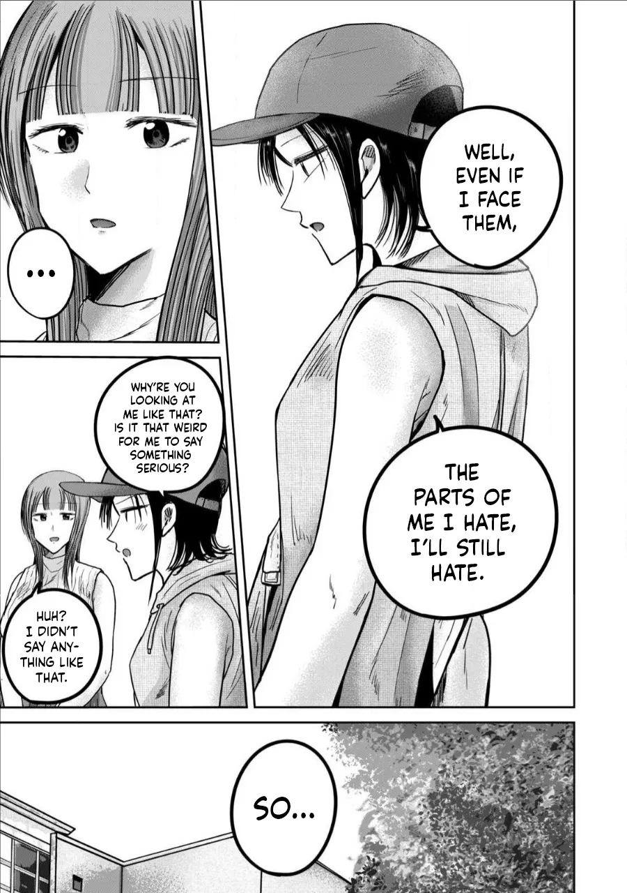 [Nakaura Tomoki]Ueno-kun wa Kaihatsu-zumi Dai 71 wa | Ueno-kun Has Been Developed Chapter 71[English] Page 15