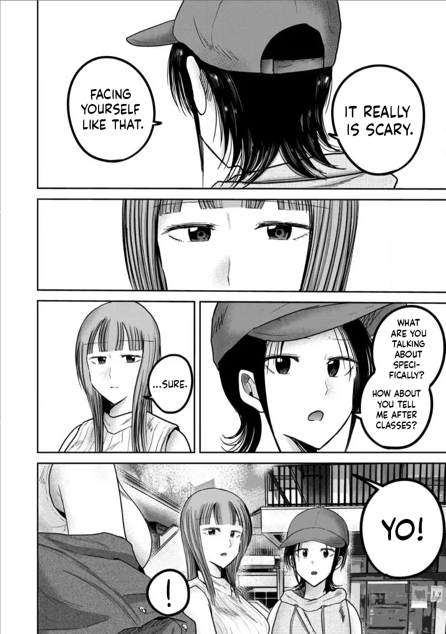 [Nakaura Tomoki]Ueno-kun wa Kaihatsu-zumi Dai 71 wa | Ueno-kun Has Been Developed Chapter 71[English] Page 16