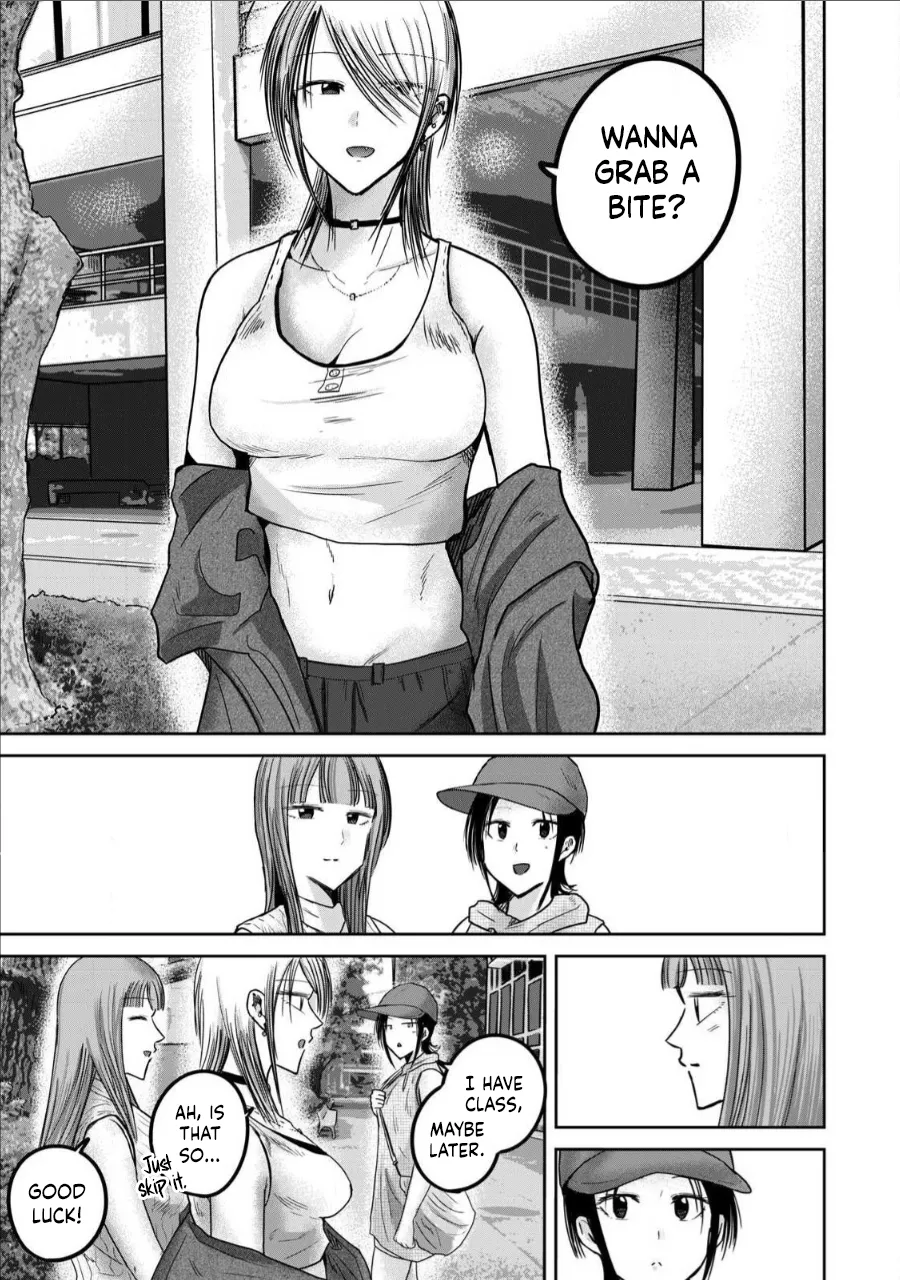 [Nakaura Tomoki]Ueno-kun wa Kaihatsu-zumi Dai 71 wa | Ueno-kun Has Been Developed Chapter 71[English] Page 17