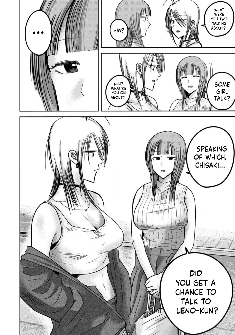 [Nakaura Tomoki]Ueno-kun wa Kaihatsu-zumi Dai 71 wa | Ueno-kun Has Been Developed Chapter 71[English] Page 18