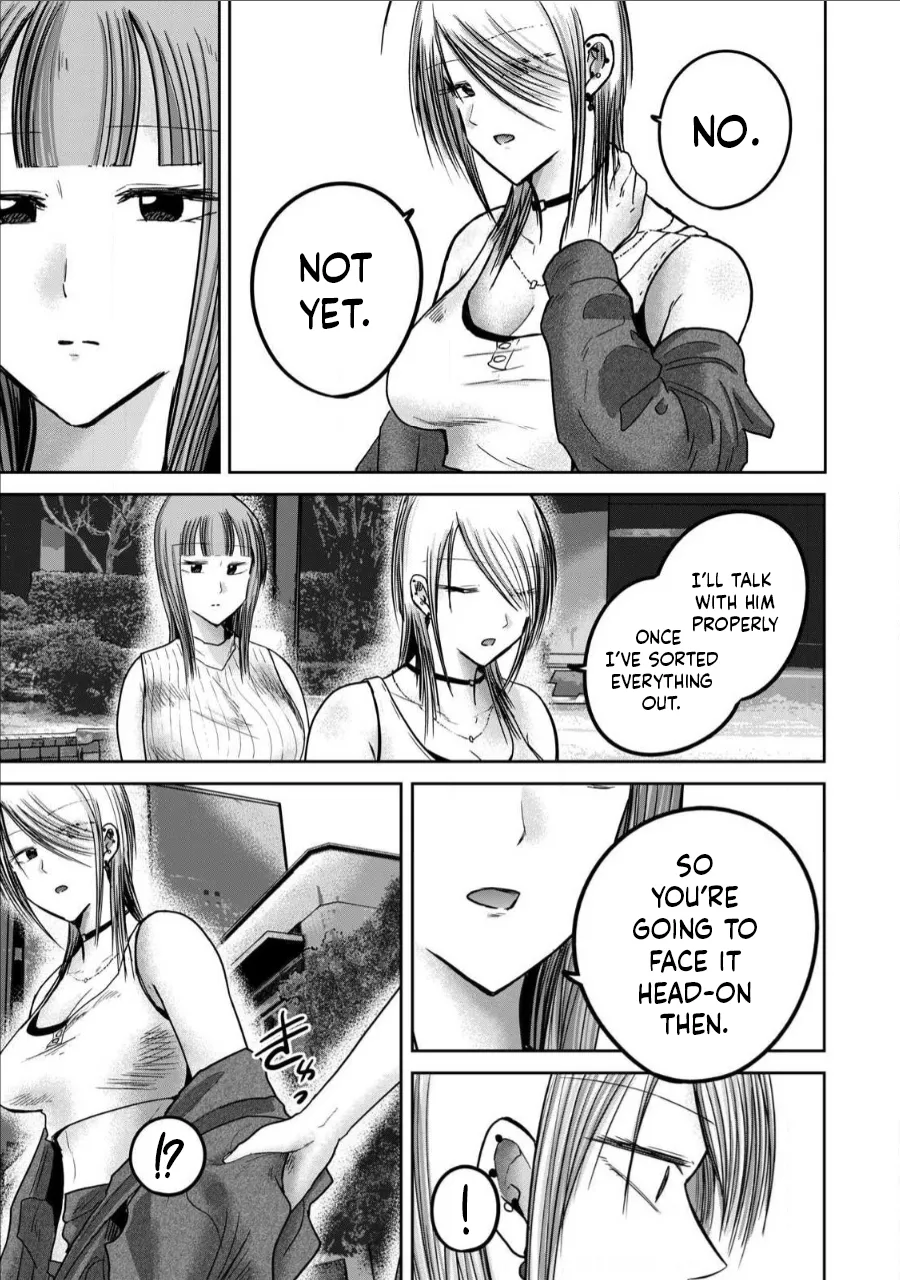 [Nakaura Tomoki]Ueno-kun wa Kaihatsu-zumi Dai 71 wa | Ueno-kun Has Been Developed Chapter 71[English] Page 19