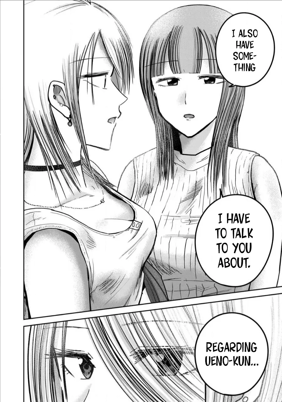 [Nakaura Tomoki]Ueno-kun wa Kaihatsu-zumi Dai 71 wa | Ueno-kun Has Been Developed Chapter 71[English] Page 20