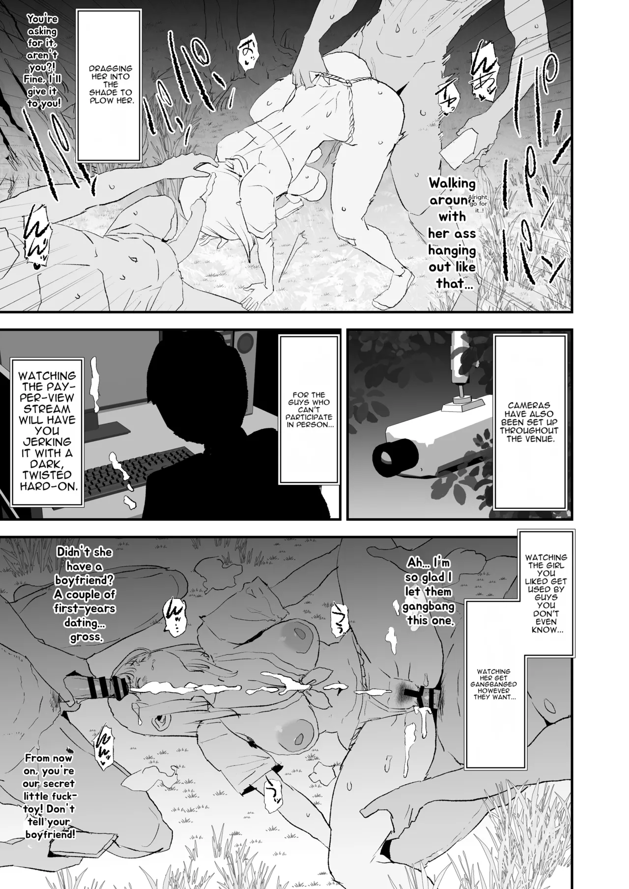 [Yami ni Ugomeku (Dokurosan)]Onaho Gasshuku Natsumatsuri Kashii Saki wa Saru Onaho | Onahole Training Camp Summer Festival: Saki Kashii Is a Monkey's Onahole[English] [MTL] [Digital] Page 6