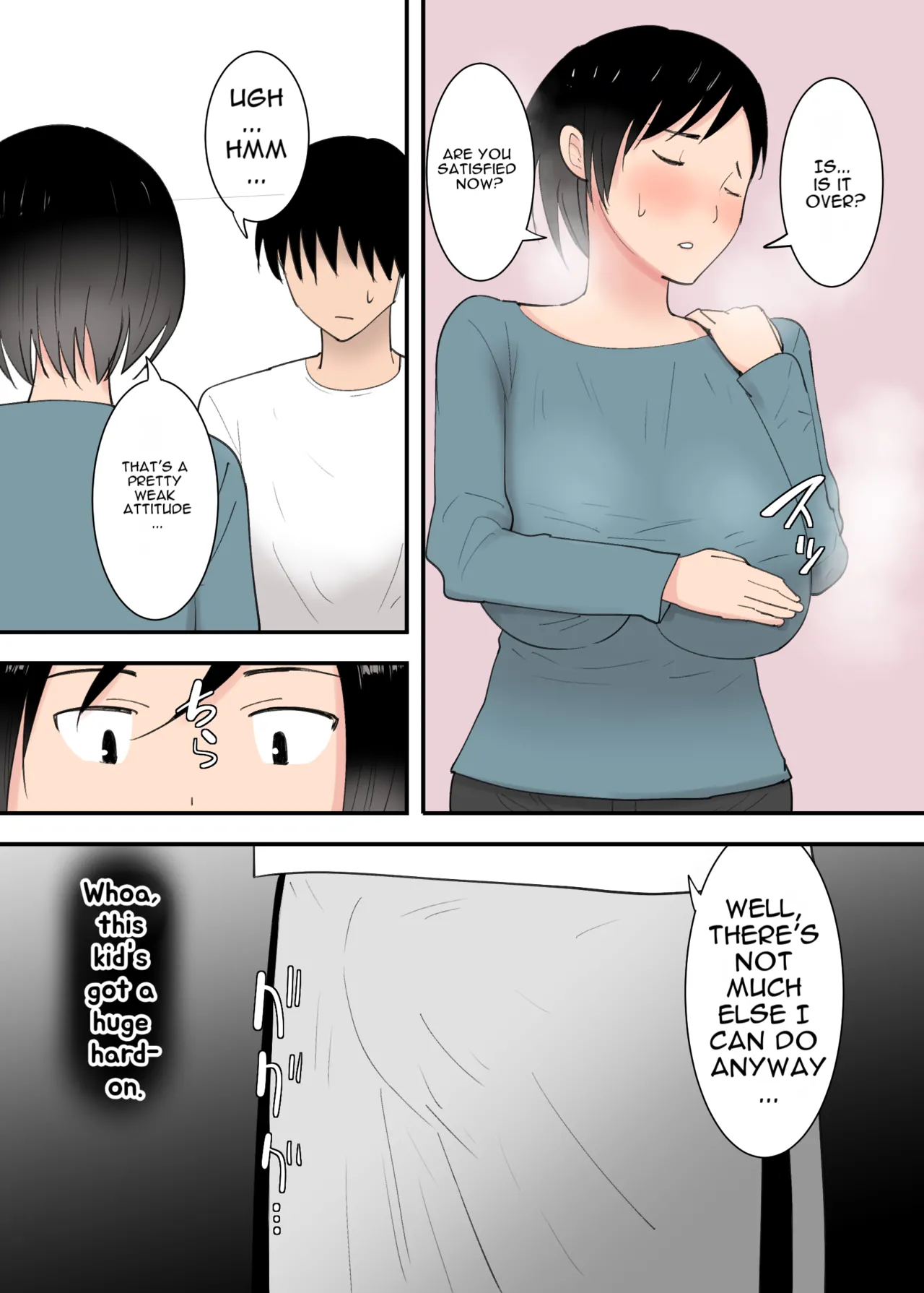 [Templicher]Kaa-san to Sex Shita Mikkakan | Three Days of Sex with My Mom[English] [MTL] Page 15