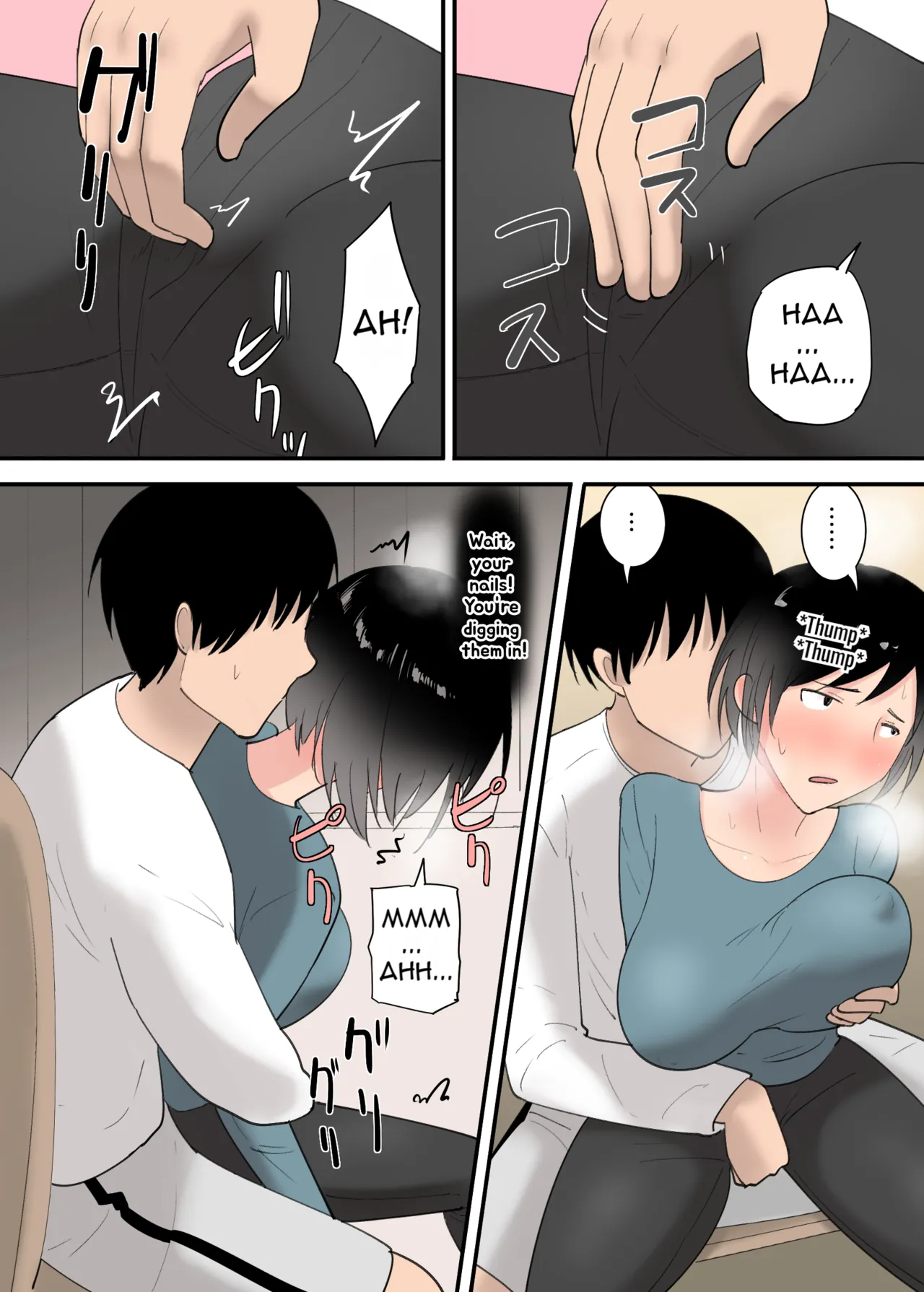 [Templicher]Kaa-san to Sex Shita Mikkakan | Three Days of Sex with My Mom[English] [MTL] Page 19