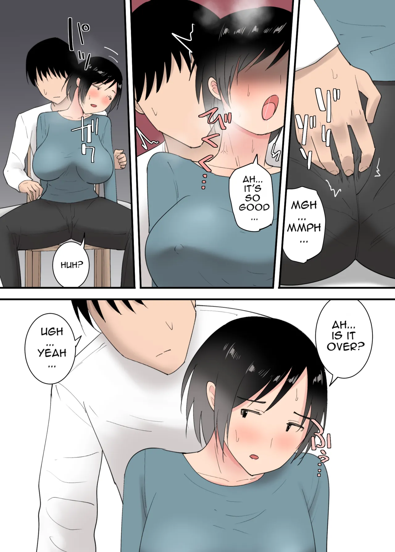[Templicher]Kaa-san to Sex Shita Mikkakan | Three Days of Sex with My Mom[English] [MTL] Page 20