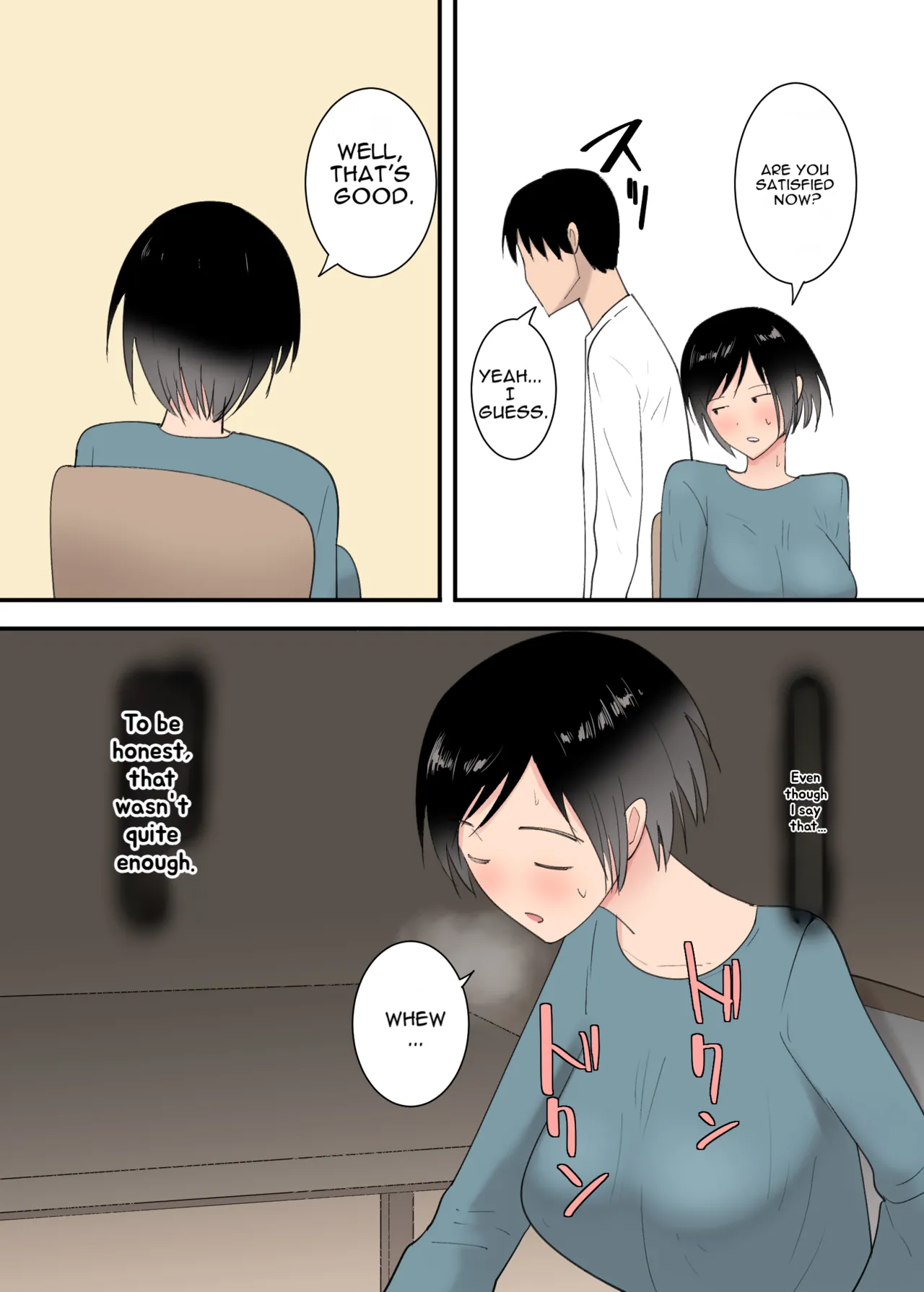 [Templicher]Kaa-san to Sex Shita Mikkakan | Three Days of Sex with My Mom[English] [MTL] Page 21