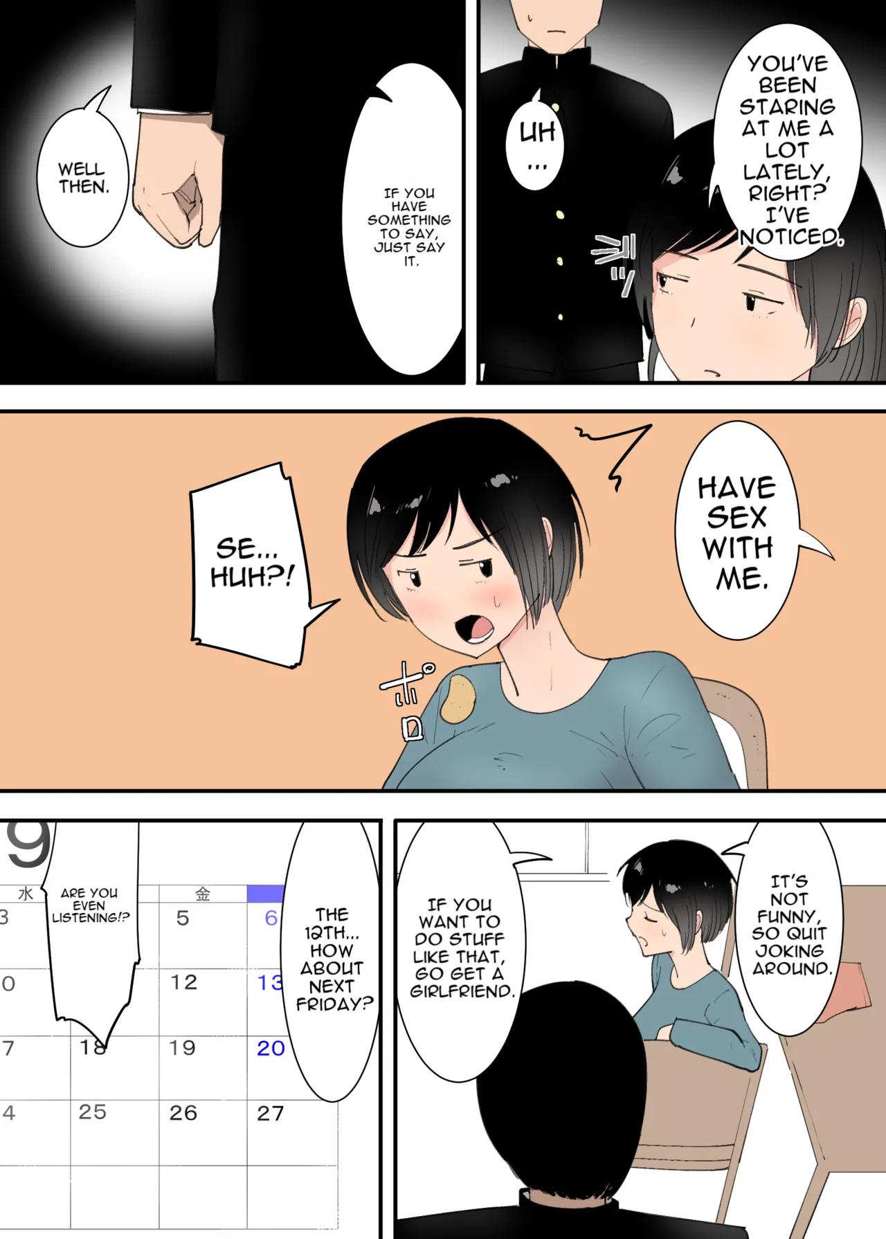 [Templicher]Kaa-san to Sex Shita Mikkakan | Three Days of Sex with My Mom[English] [MTL] Page 4