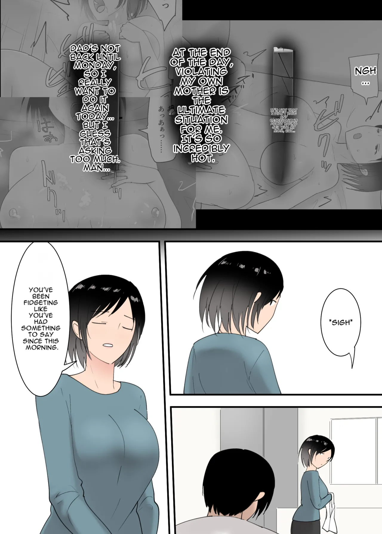 [Templicher]Kaa-san to Sex Shita Mikkakan | Three Days of Sex with My Mom[English] [MTL] Page 44
