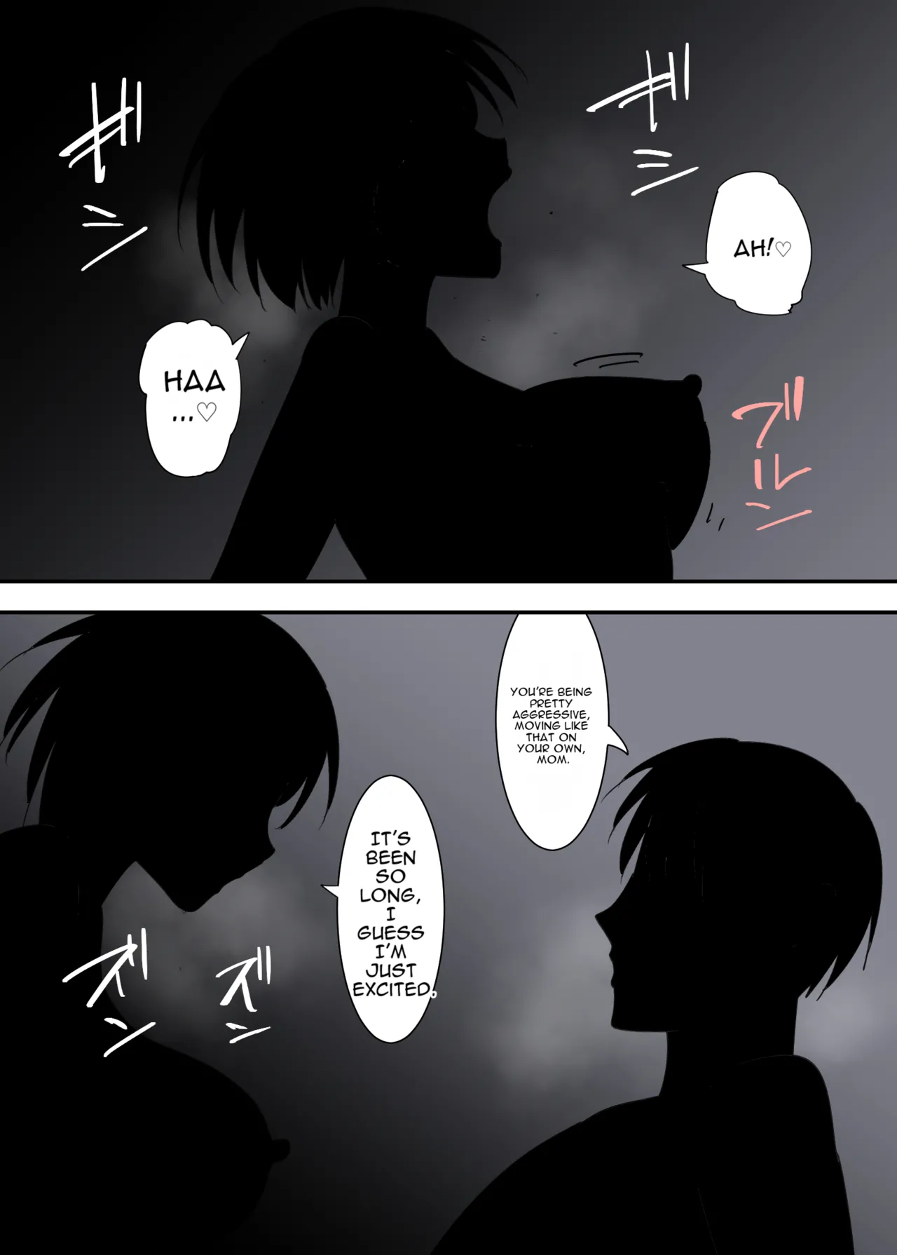 [Templicher]Kaa-san to Sex Shita Mikkakan | Three Days of Sex with My Mom[English] [MTL] Page 75
