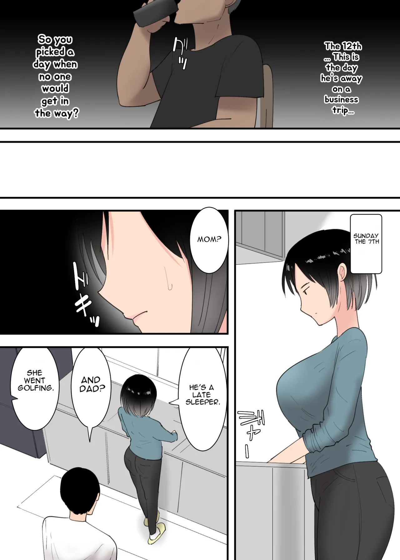 [Templicher]Kaa-san to Sex Shita Mikkakan | Three Days of Sex with My Mom[English] [MTL] Page 8