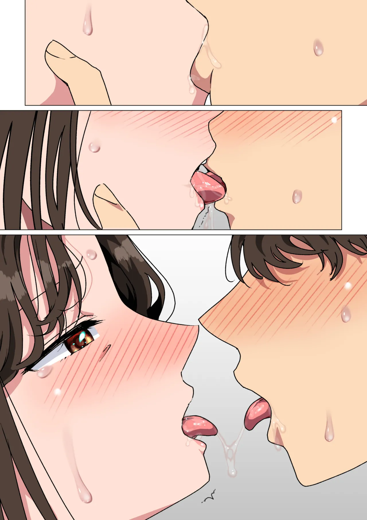 [Circle Spice]Haha ga Ecchi na Chouhatsu Shite Kita node Gaman Dekizu ni Hangeki Shimashita. | My mom started seducing me, so I couldn't hold back and fuck her.[English] [MTL] Page 118