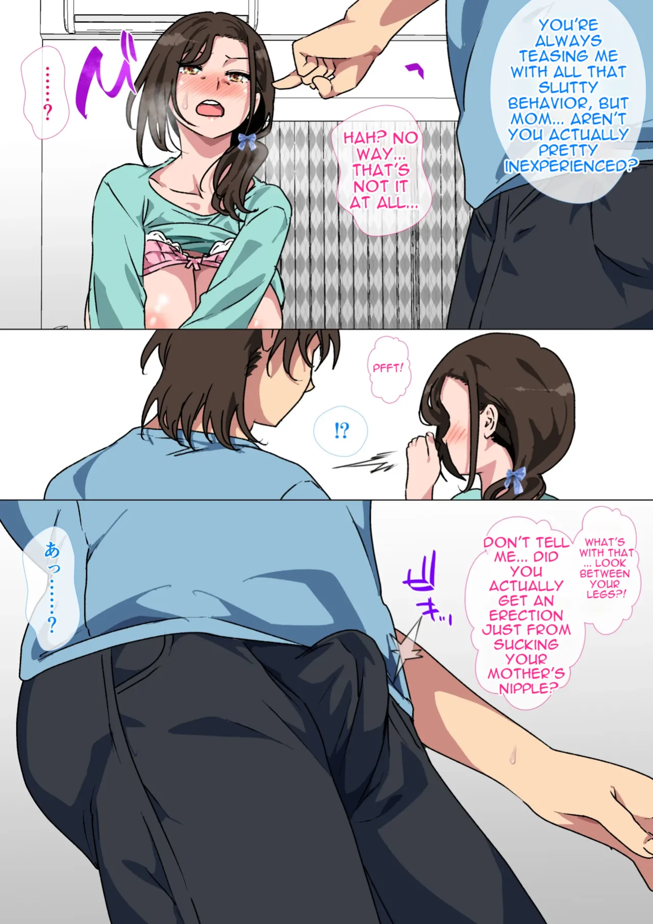 [Circle Spice]Haha ga Ecchi na Chouhatsu Shite Kita node Gaman Dekizu ni Hangeki Shimashita. | My mom started seducing me, so I couldn't hold back and fuck her.[English] [MTL] Page 18