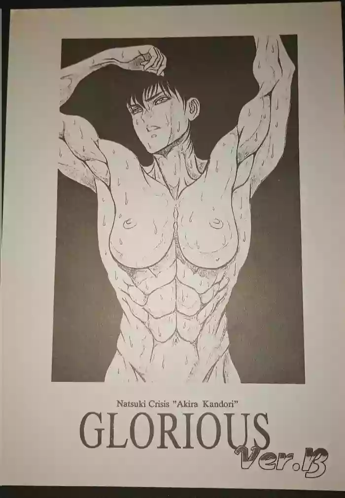 Natsuki Crisis Glorious