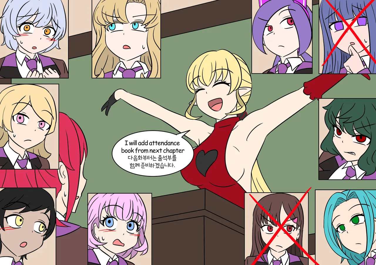 [Vel]TSG[English] Page 72