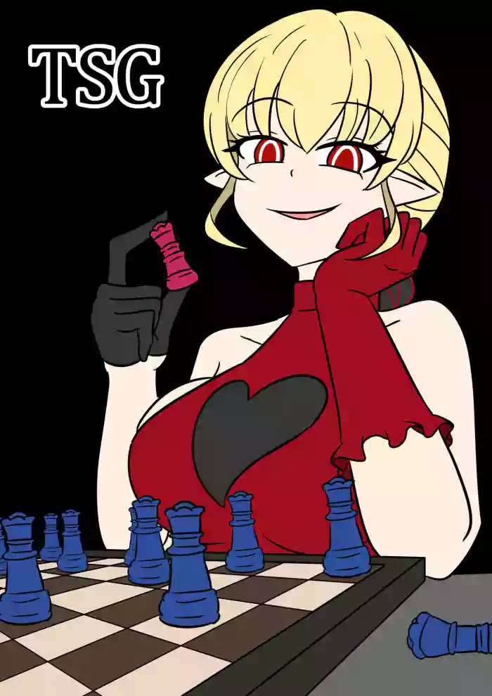 [Vel]TSG[English]