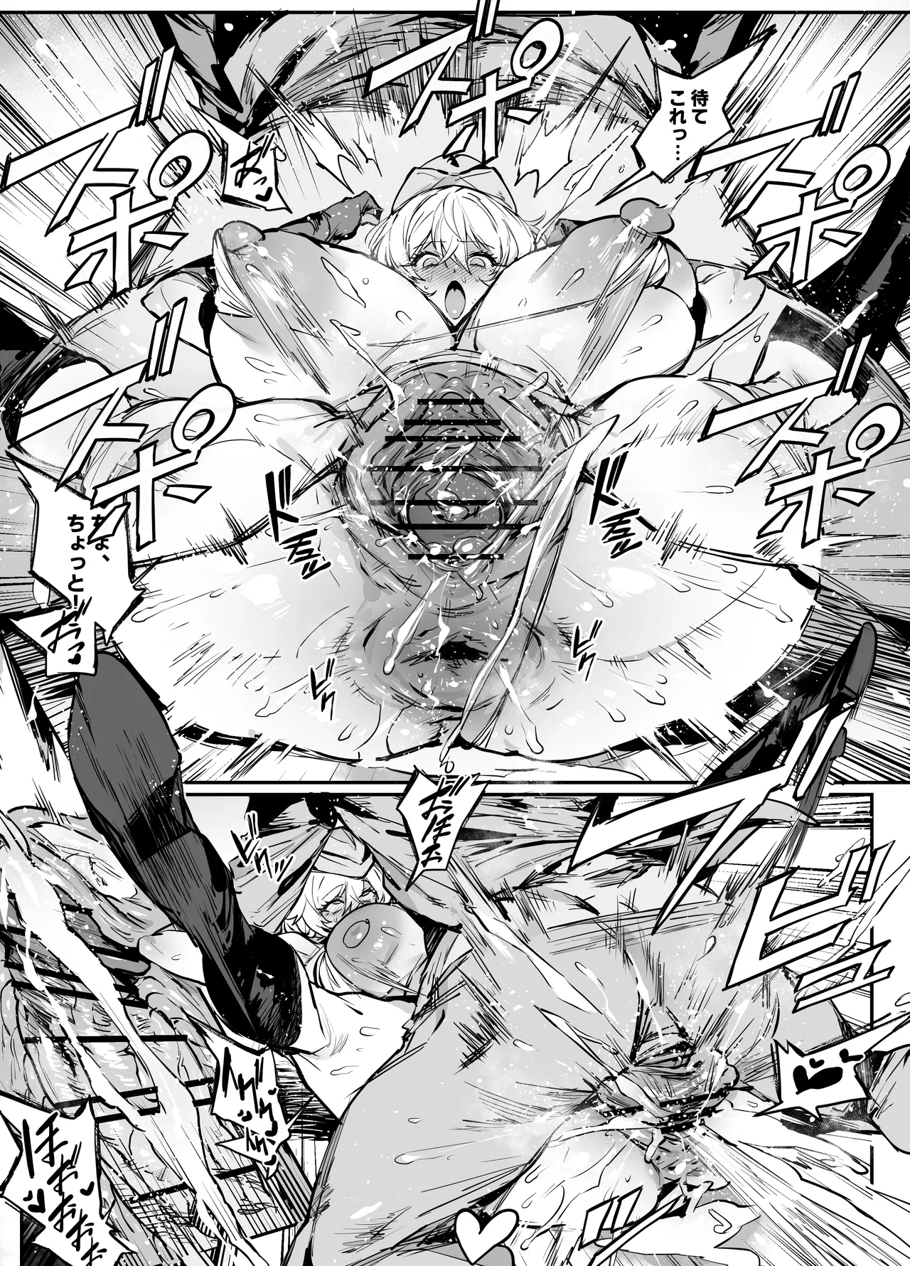 [thirty8ght]TS Man(Kinnikuman) Page 5