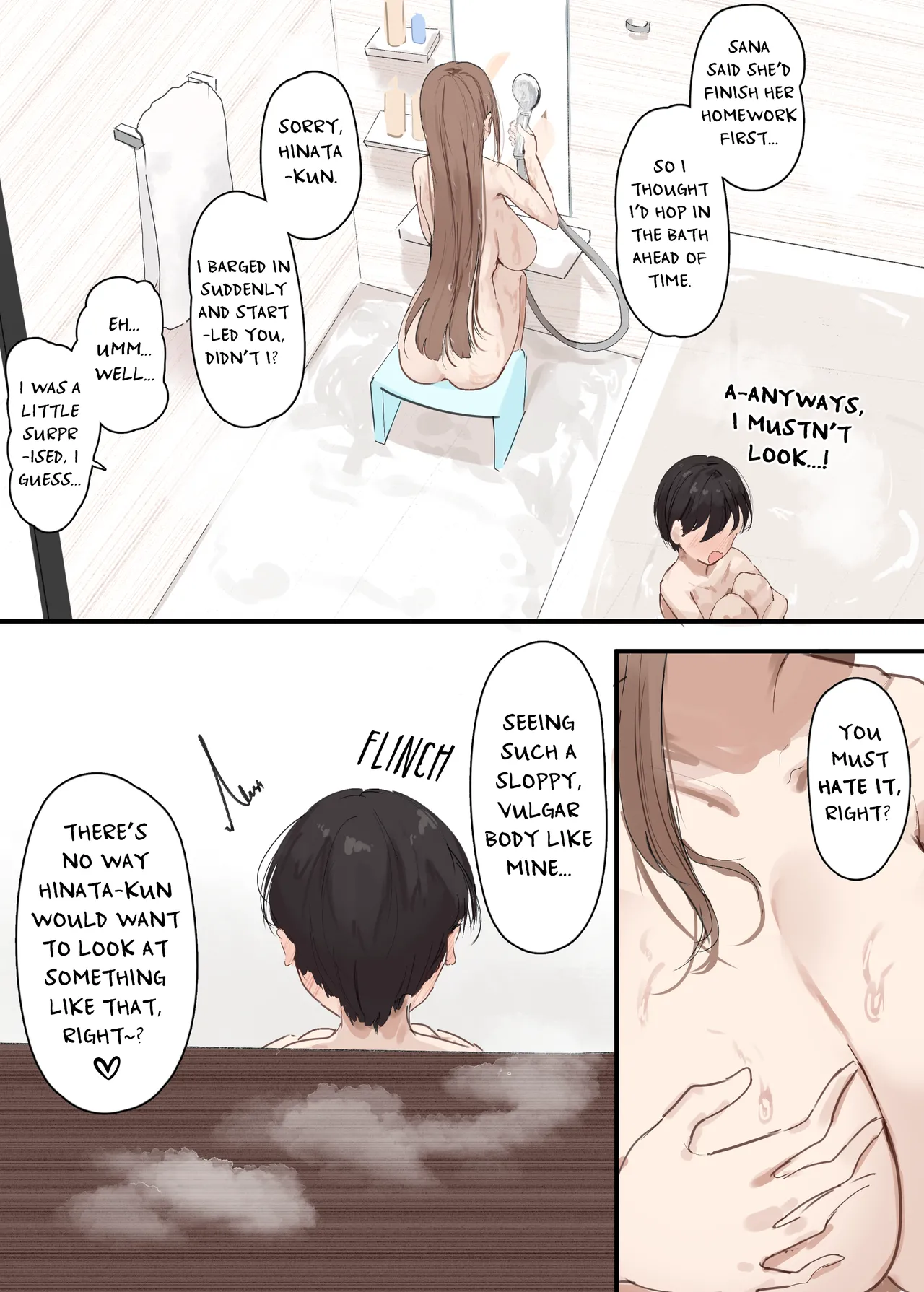 [Arukadenoe (Noe)]I'm Being Targeted by Her Mother![English] [NTerm] Page 11