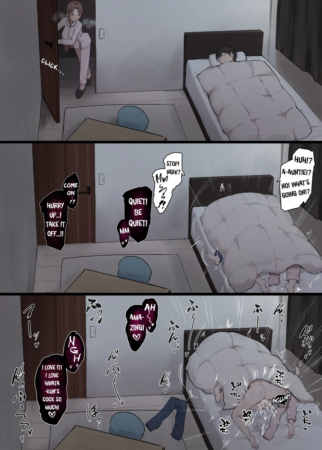 [Arukadenoe (Noe)]I'm Being Targeted by Her Mother![English] [NTerm] Page 55